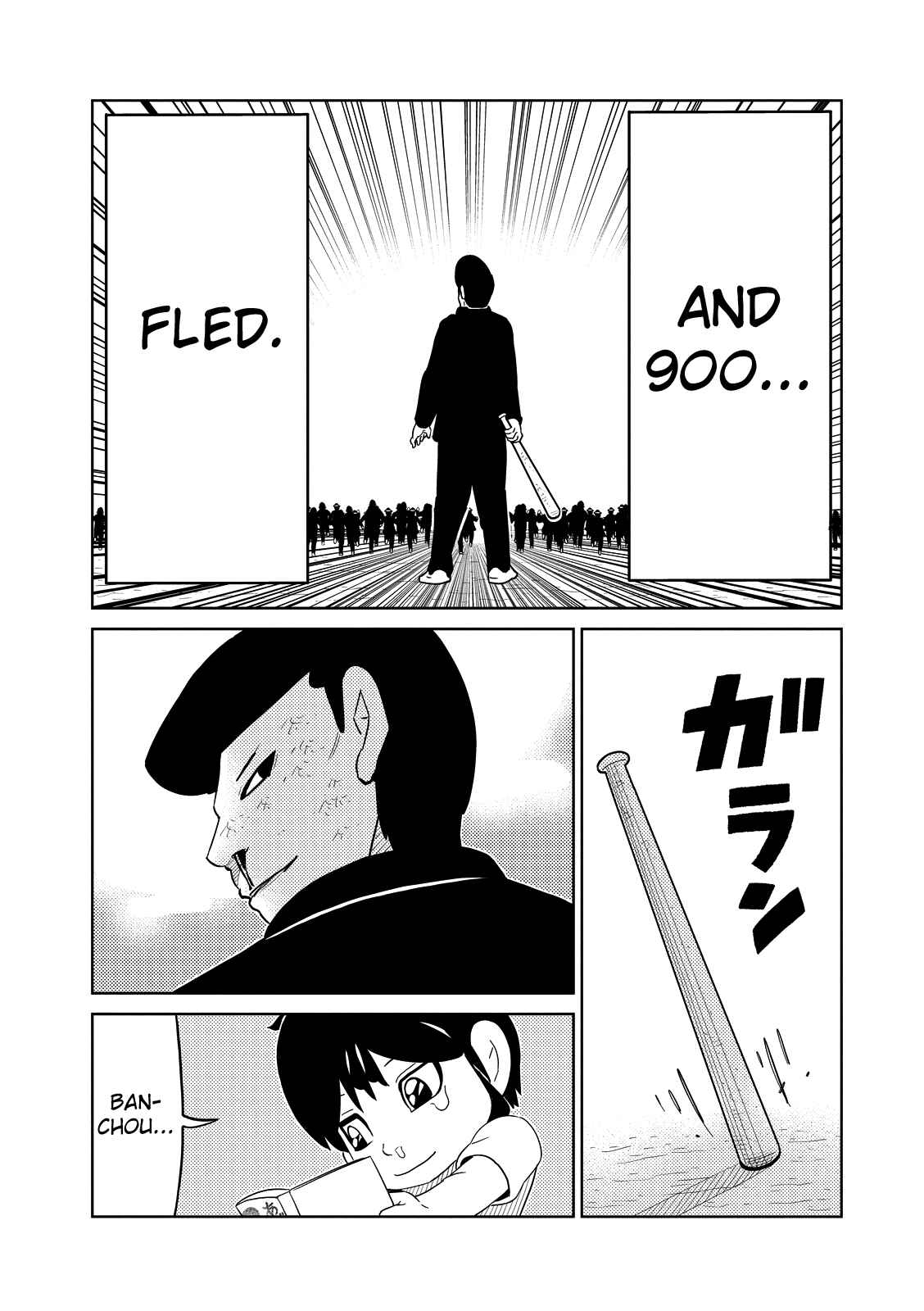 Page 9 Chapter 25.5 Yokai Bancho