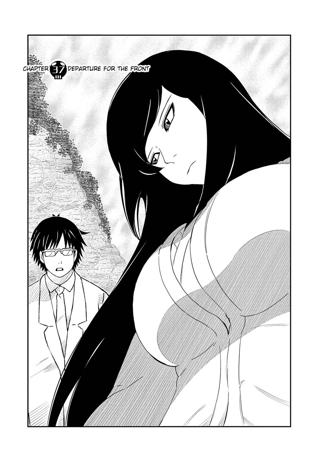 Page 1 Chapter 37 Yokai Bancho