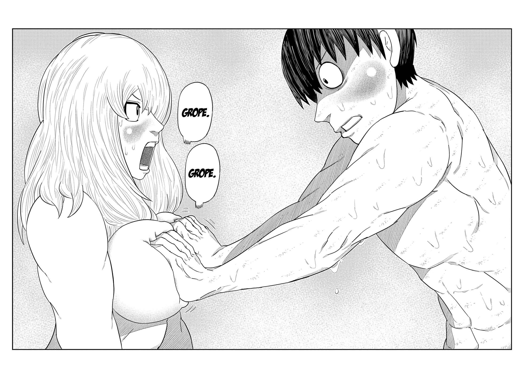 Page 12 Chapter 37 Yokai Bancho