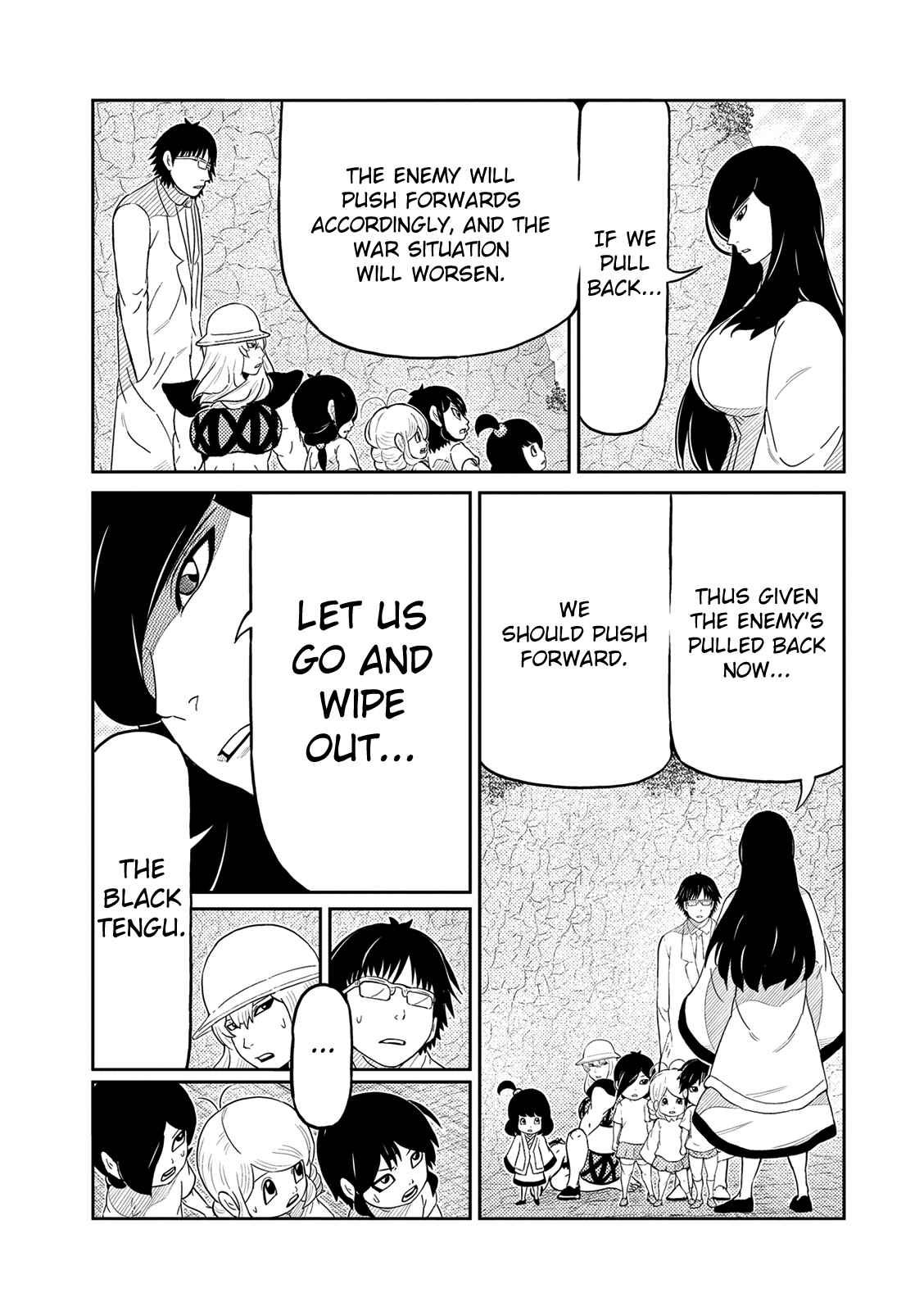 Page 2 Chapter 37 Yokai Bancho
