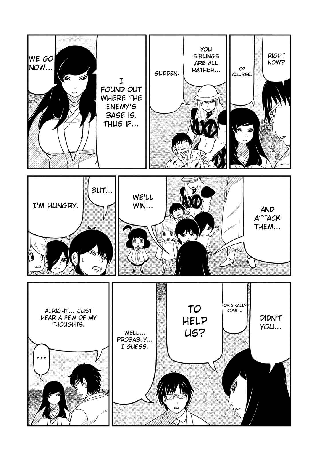 Page 3 Chapter 37 Yokai Bancho