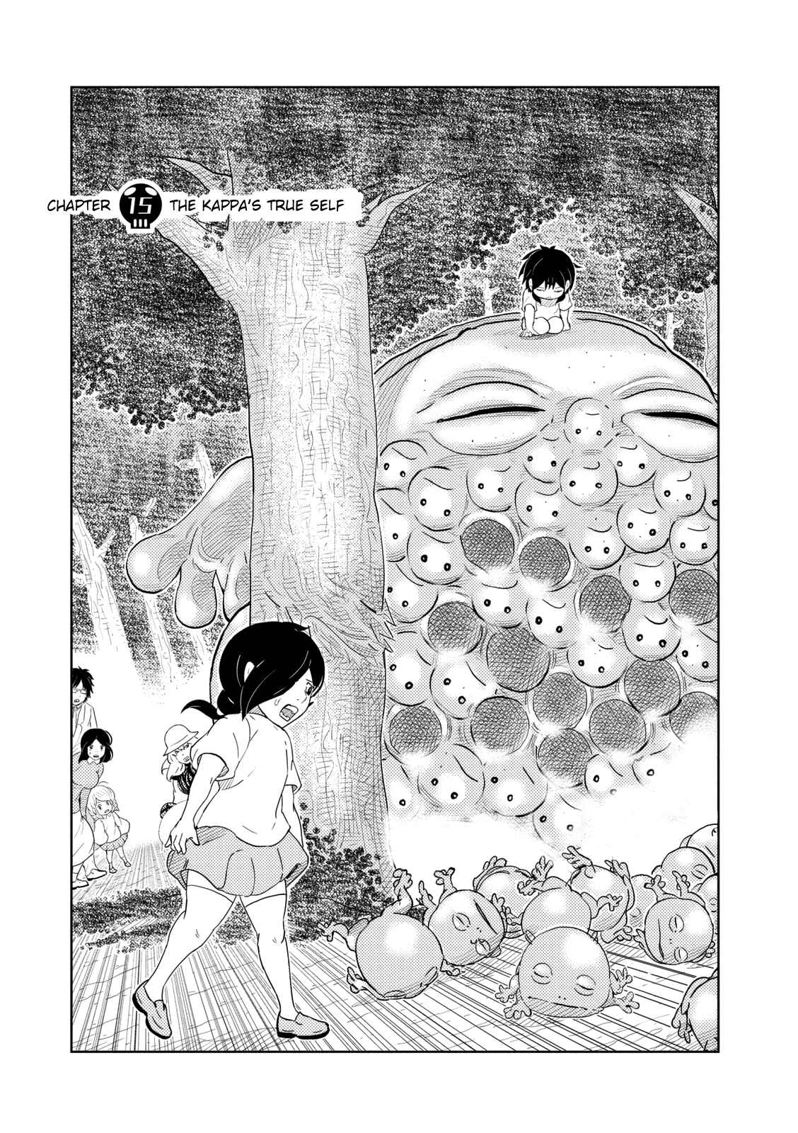 Page 1 Chapter 15 Yokai Bancho