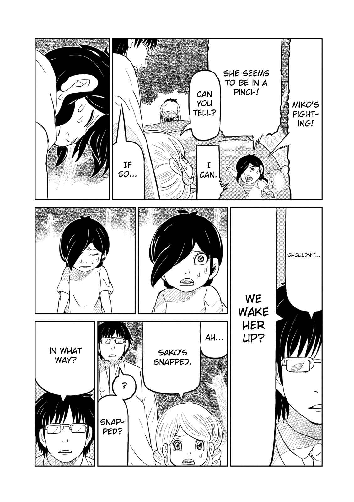 Page 13 Chapter 15 Yokai Bancho