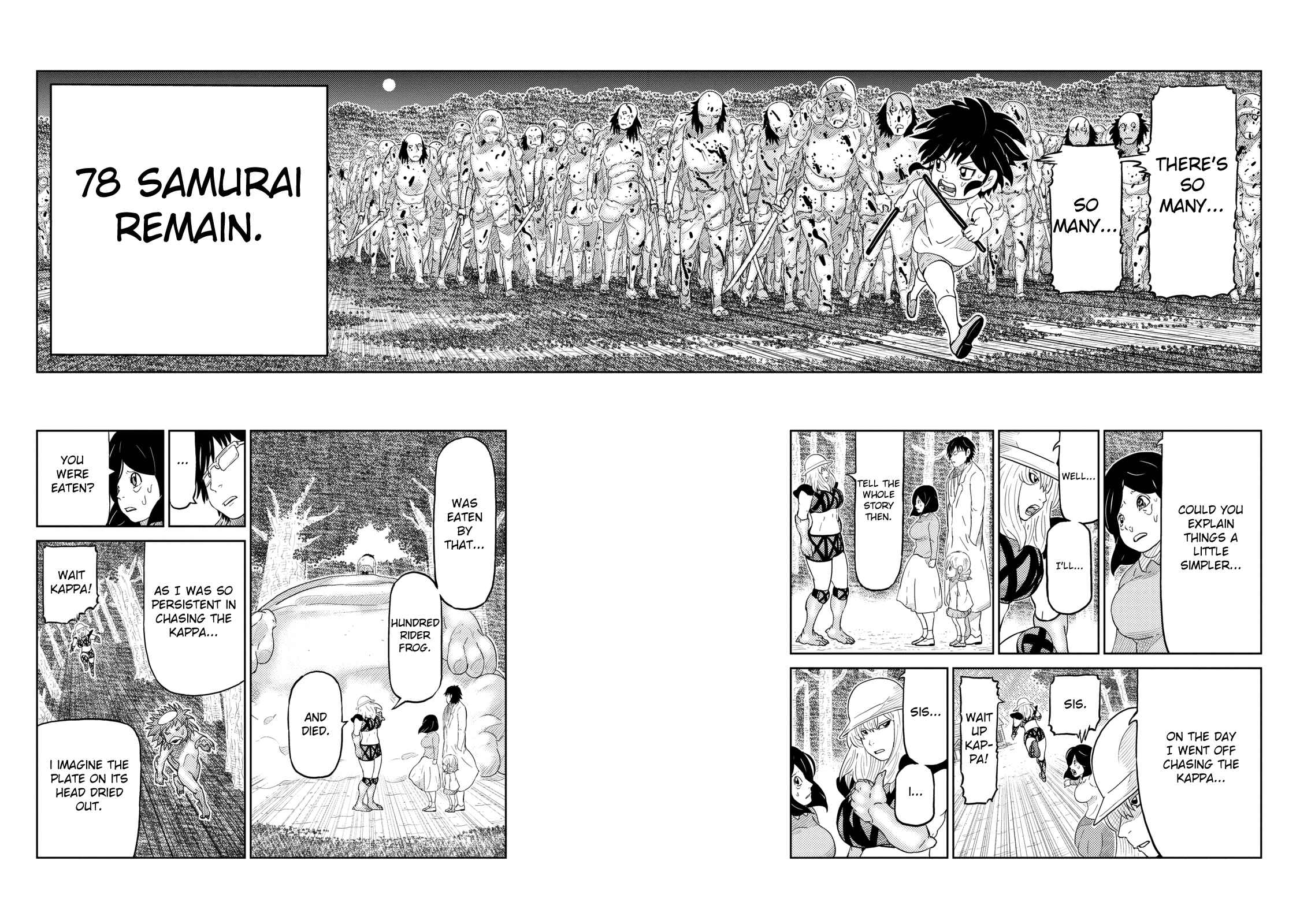 Page 4 Chapter 15 Yokai Bancho
