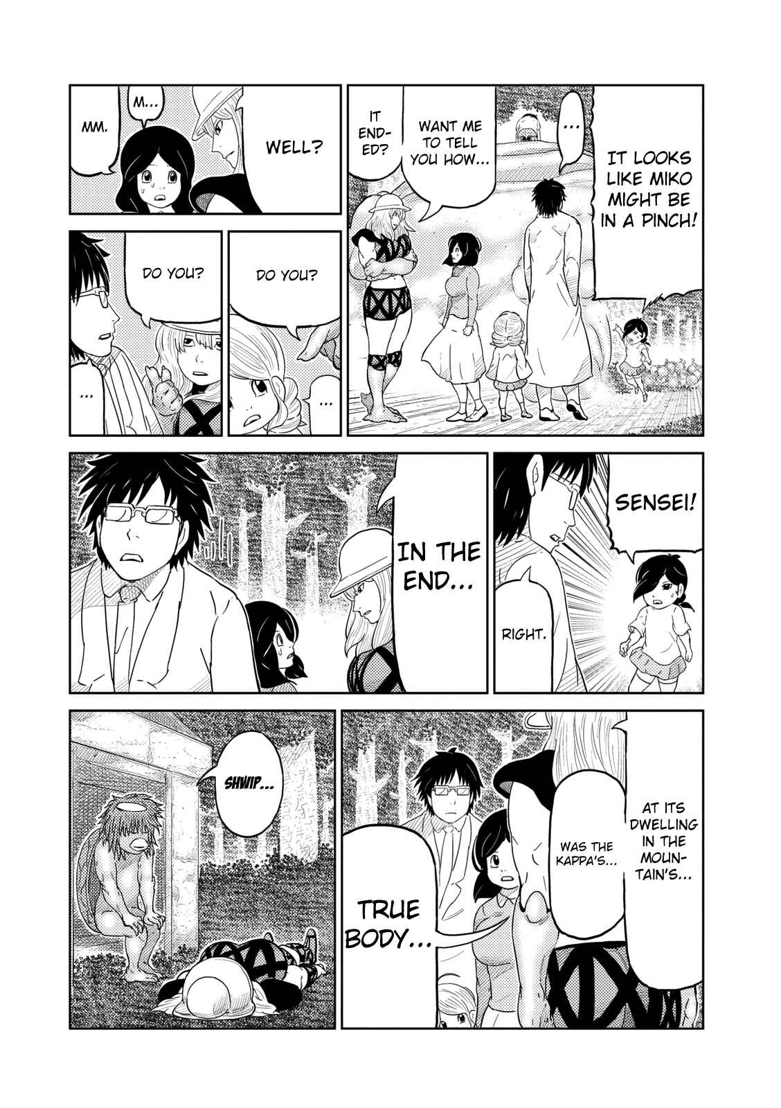 Page 8 Chapter 15 Yokai Bancho