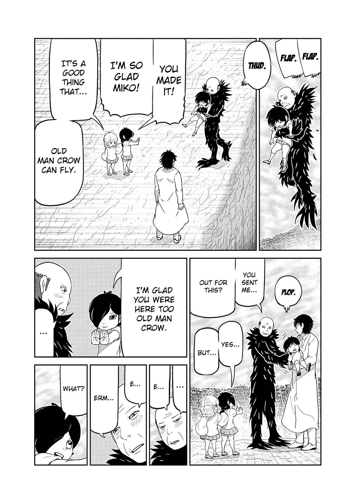 Page 2 Chapter 27 Yokai Bancho