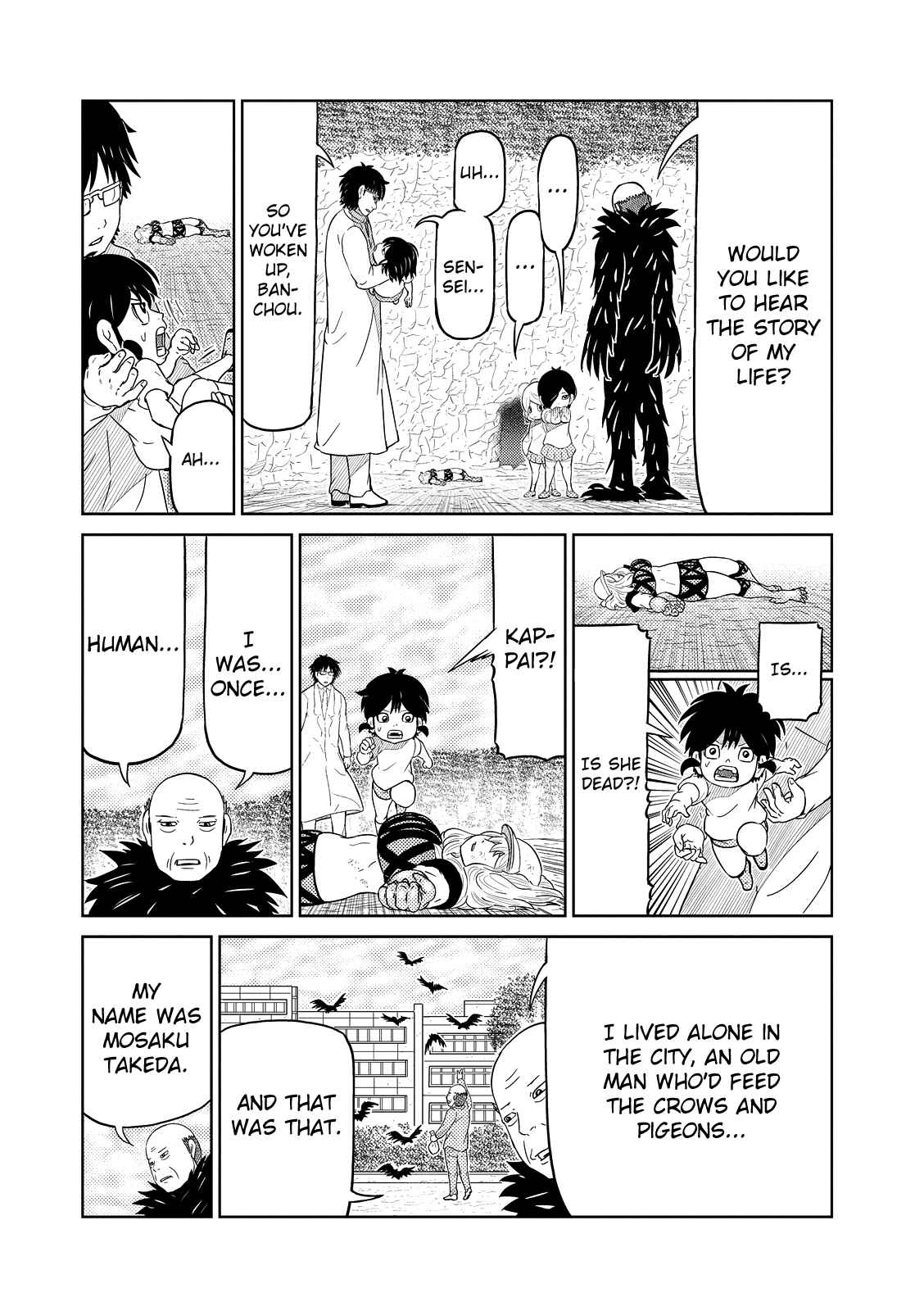 Page 3 Chapter 27 Yokai Bancho