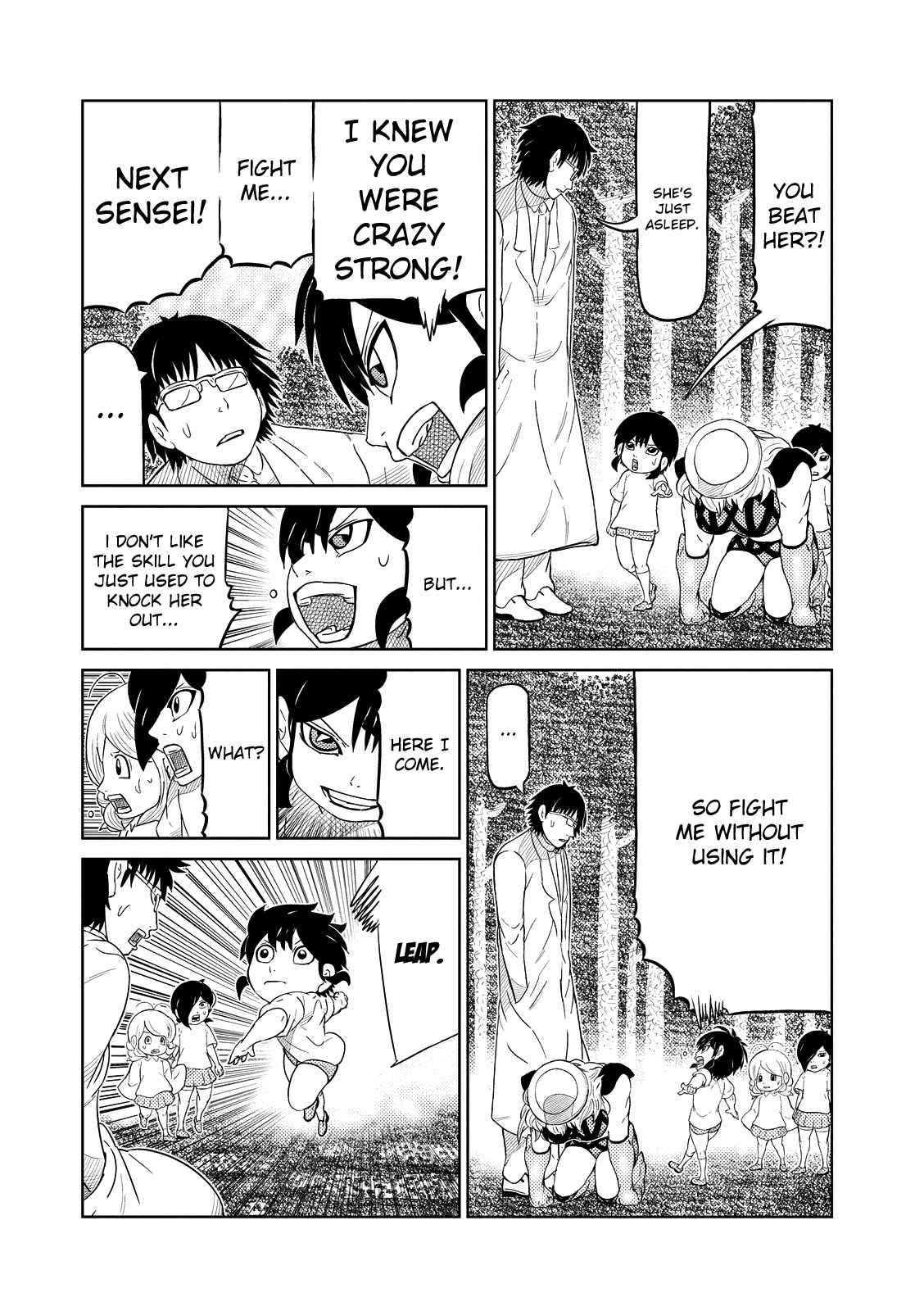 Page 15 Chapter 20 Yokai Bancho