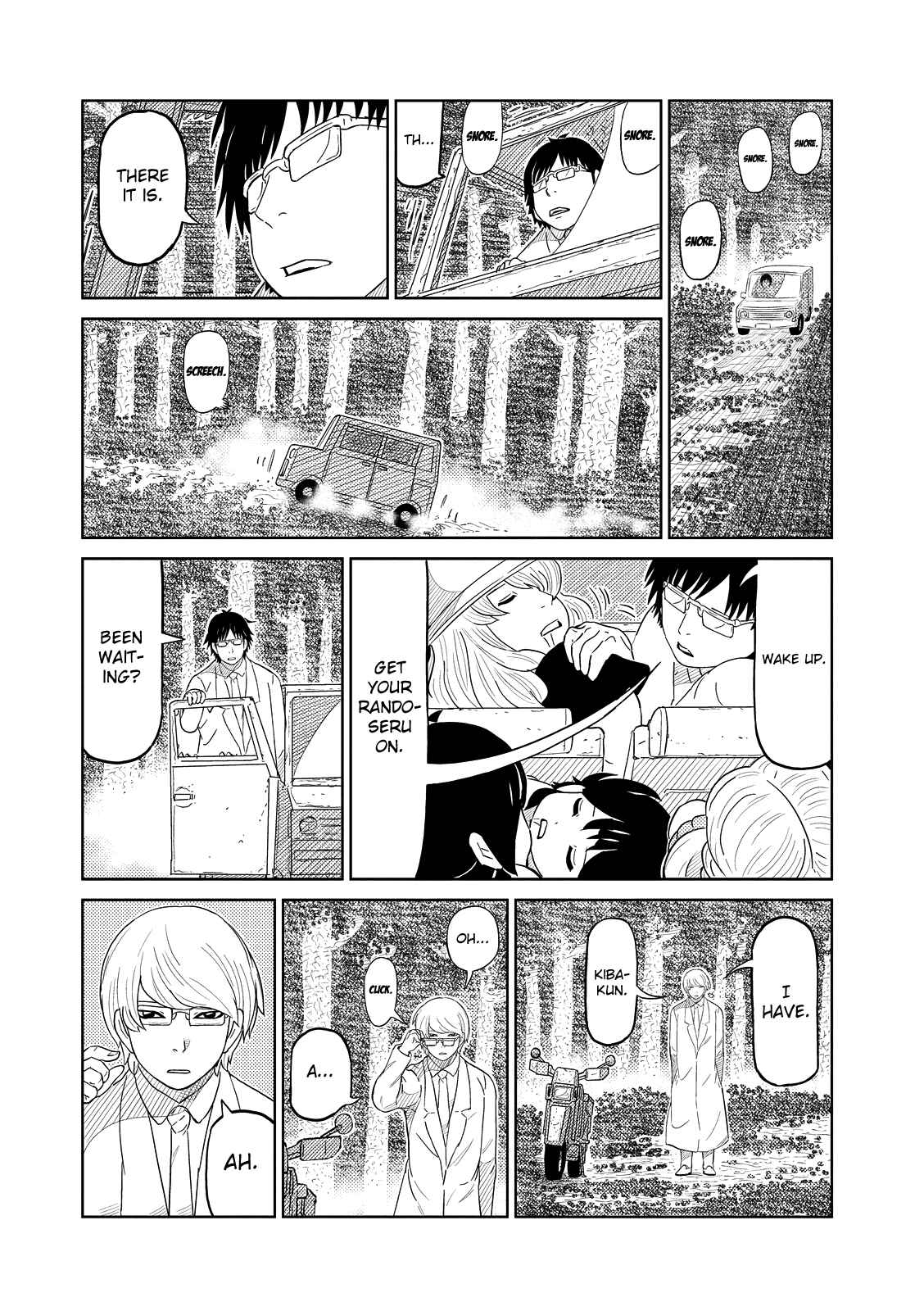 Page 18 Chapter 20 Yokai Bancho