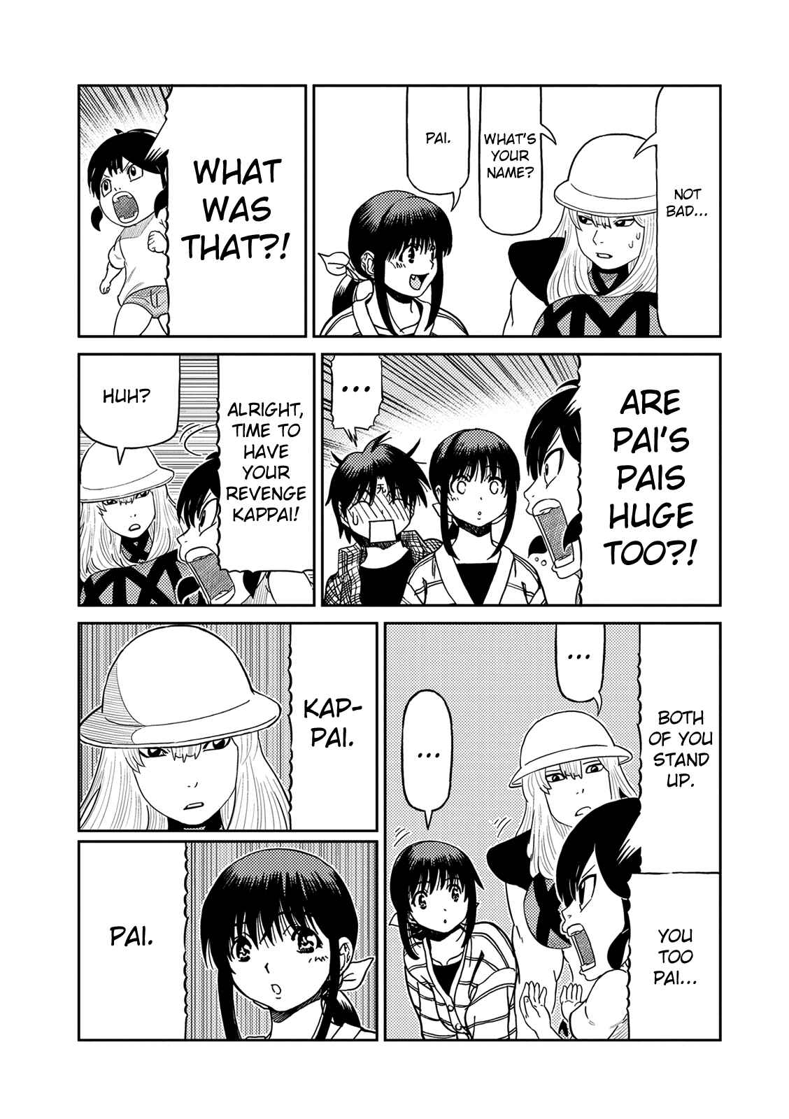 Page 2 Chapter 41.2 Yokai Bancho
