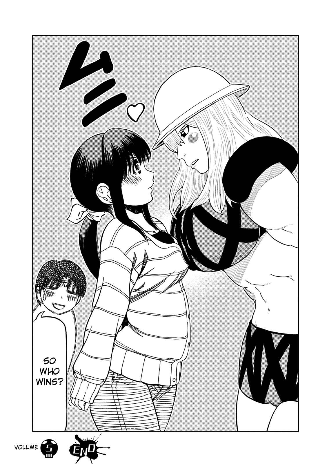 Page 4 Chapter 41.2 Yokai Bancho