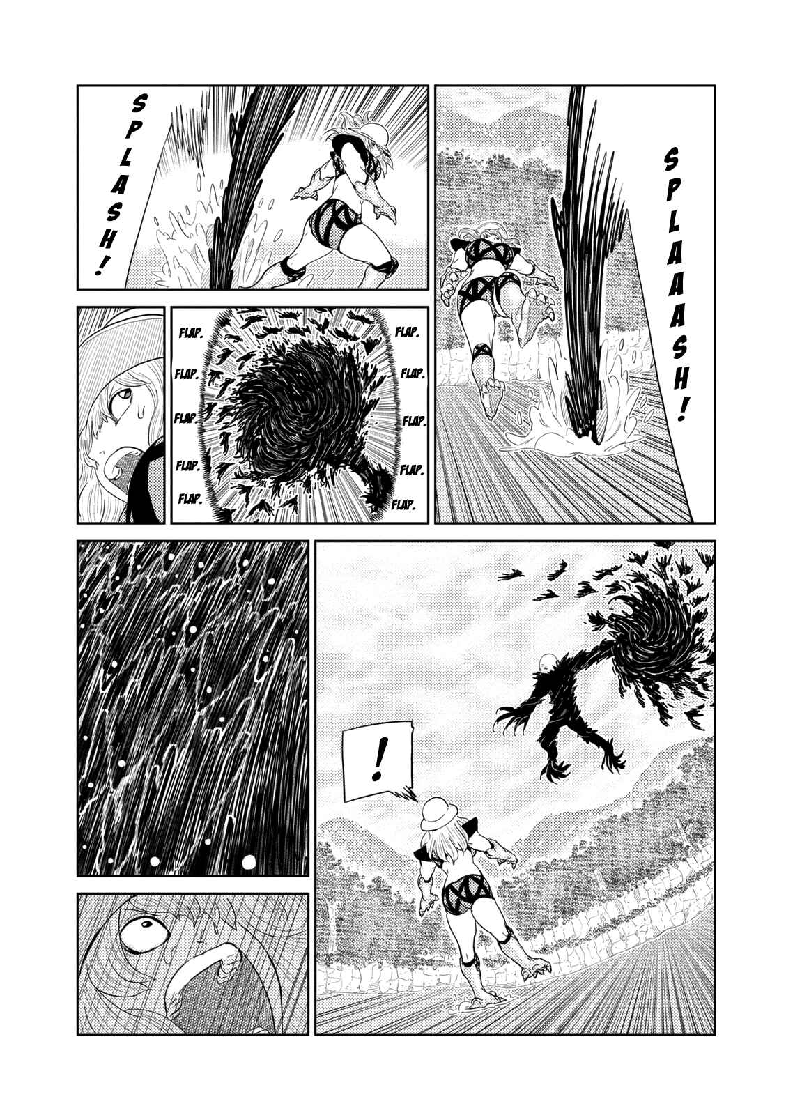 Page 7 Chapter 10 Yokai Bancho