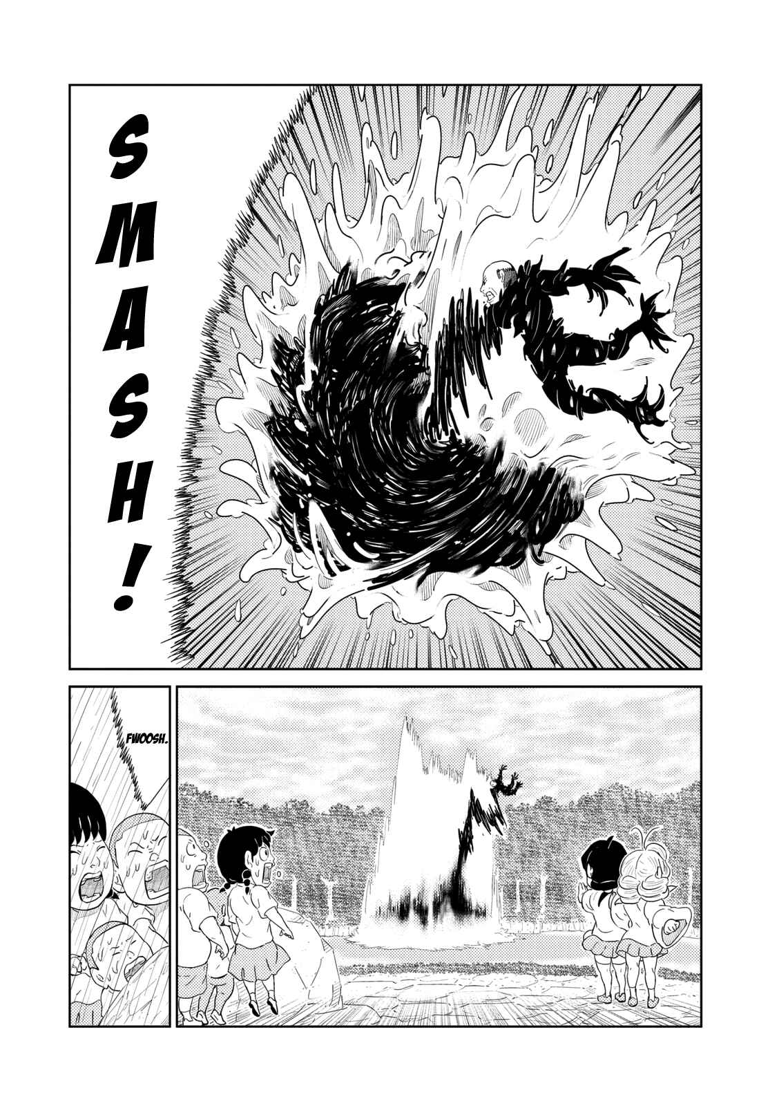 Page 8 Chapter 10 Yokai Bancho