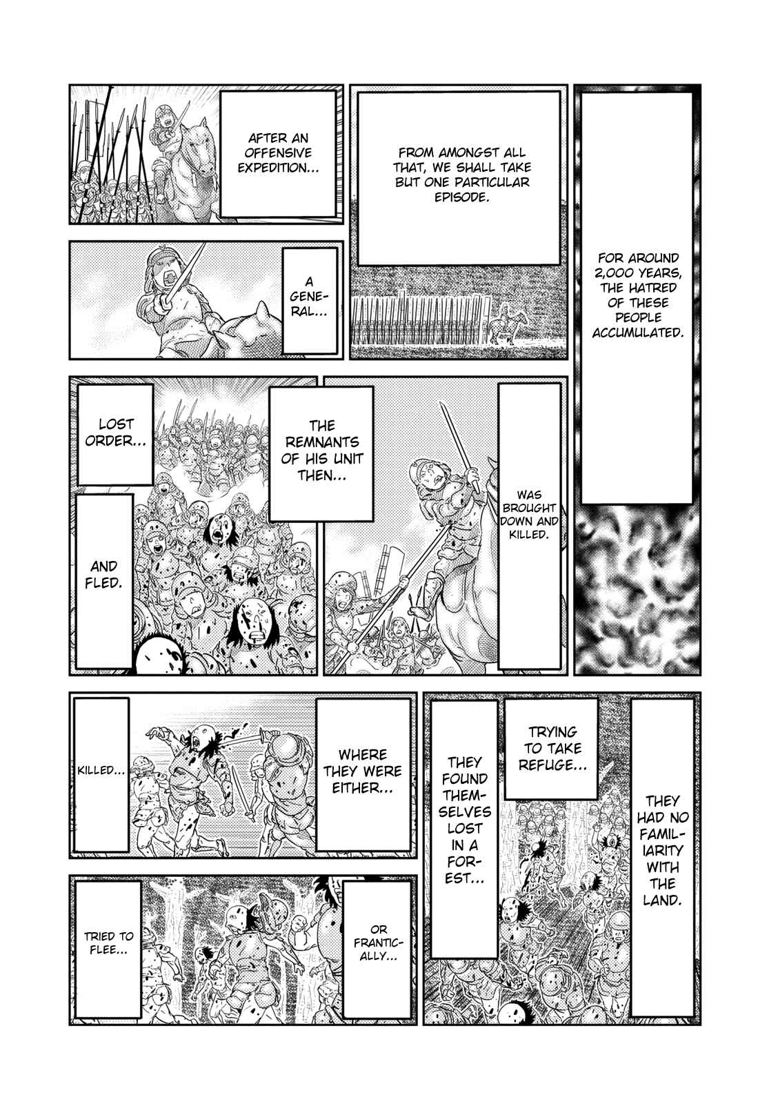 Page 3 Chapter 14 Yokai Bancho