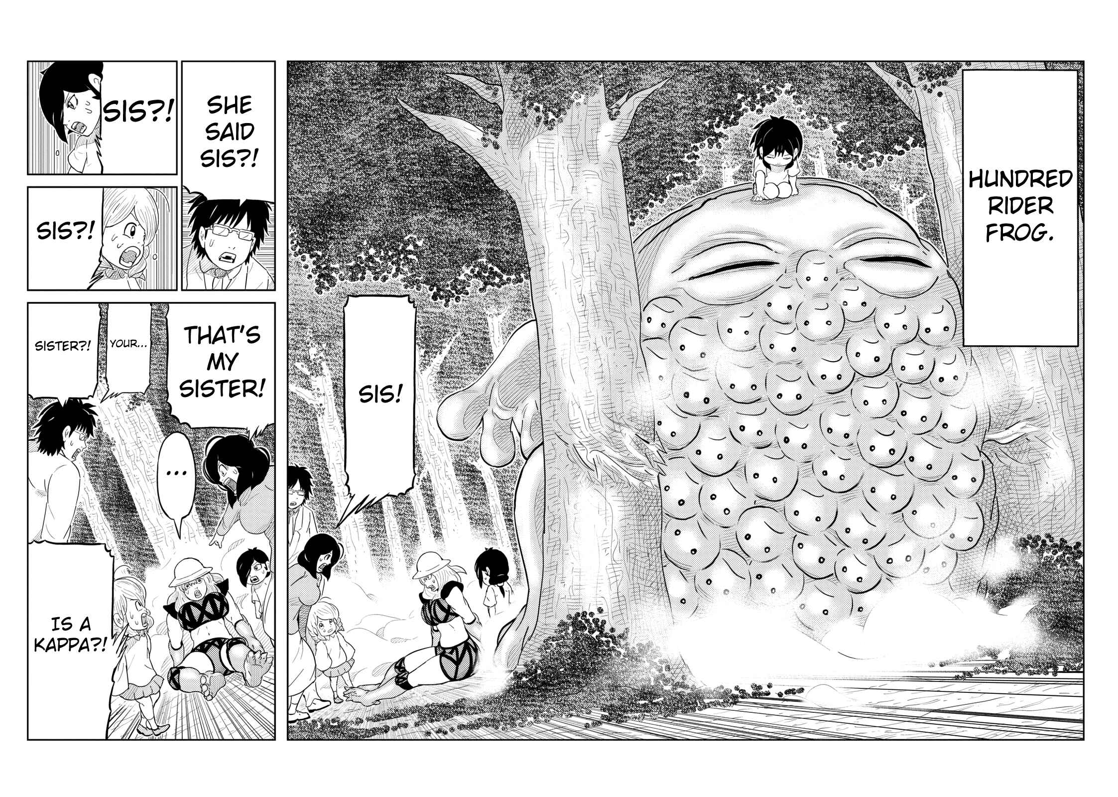 Page 7 Chapter 14 Yokai Bancho
