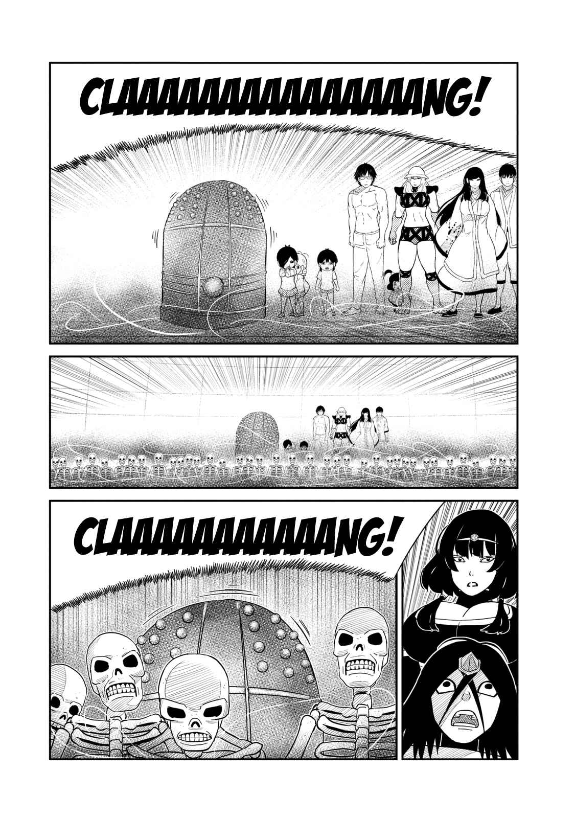 Page 15 Chapter 51 Yokai Bancho