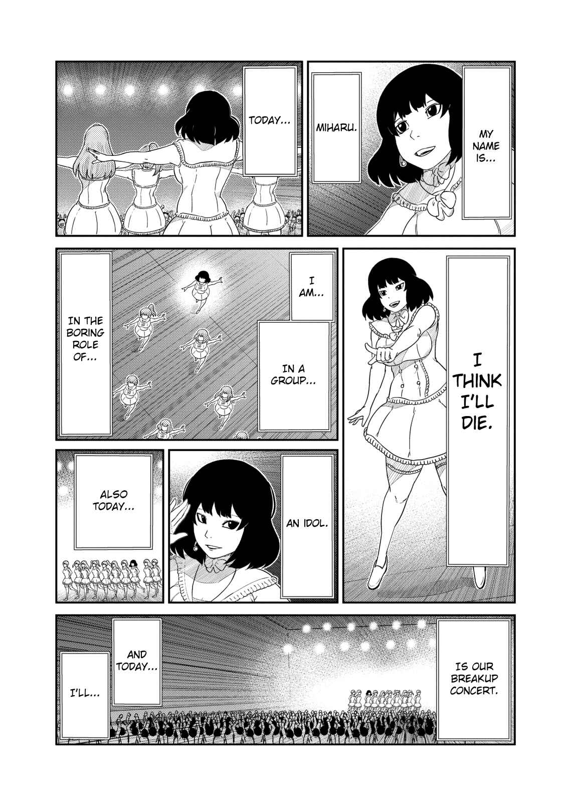 Page 2 Chapter 51 Yokai Bancho