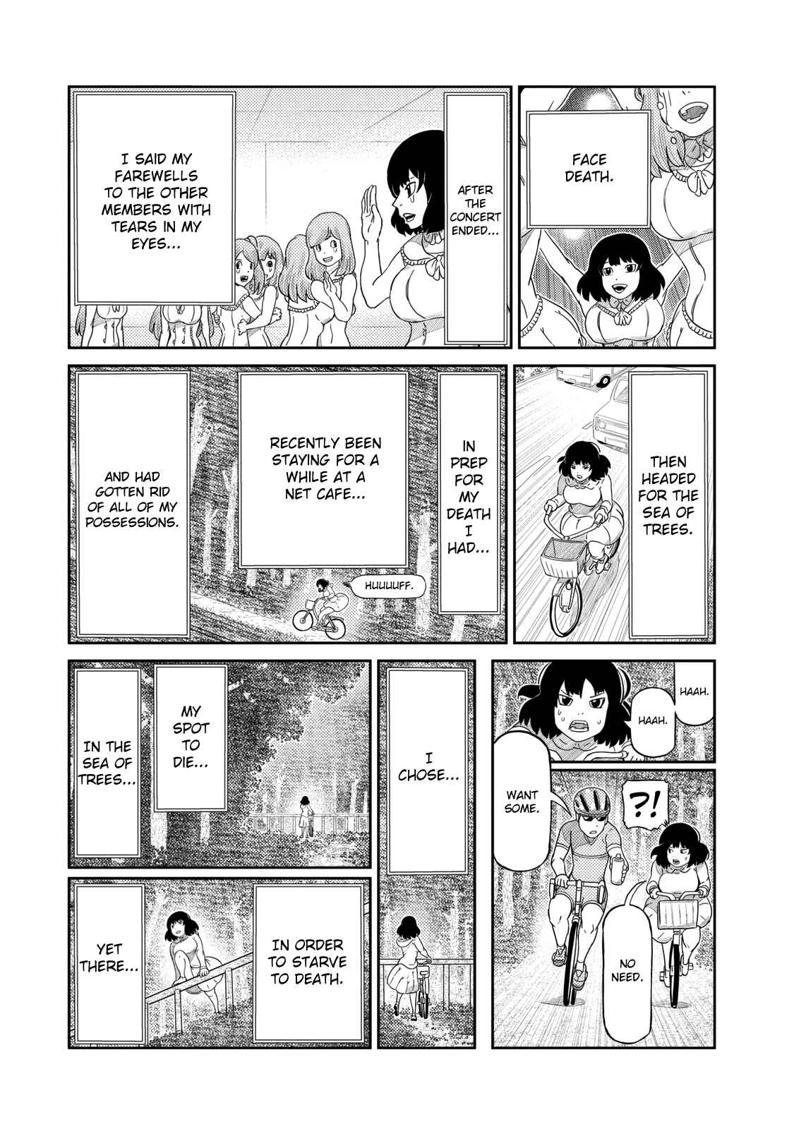 Page 3 Chapter 51 Yokai Bancho