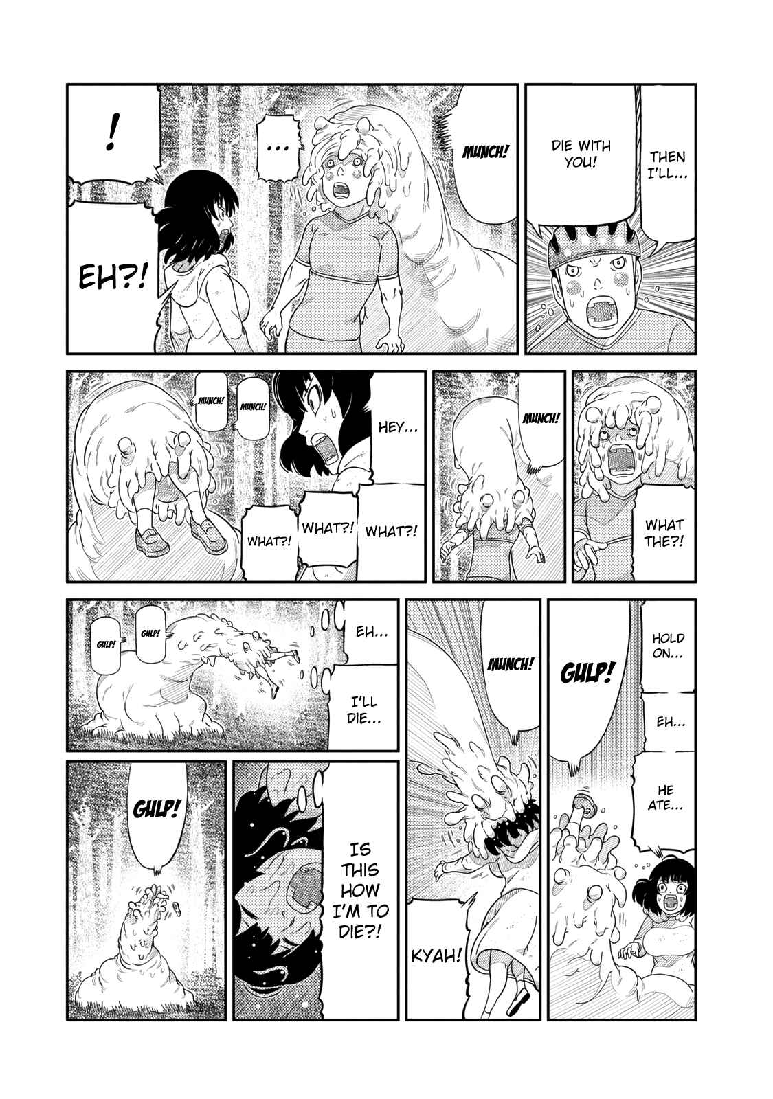 Page 8 Chapter 51 Yokai Bancho