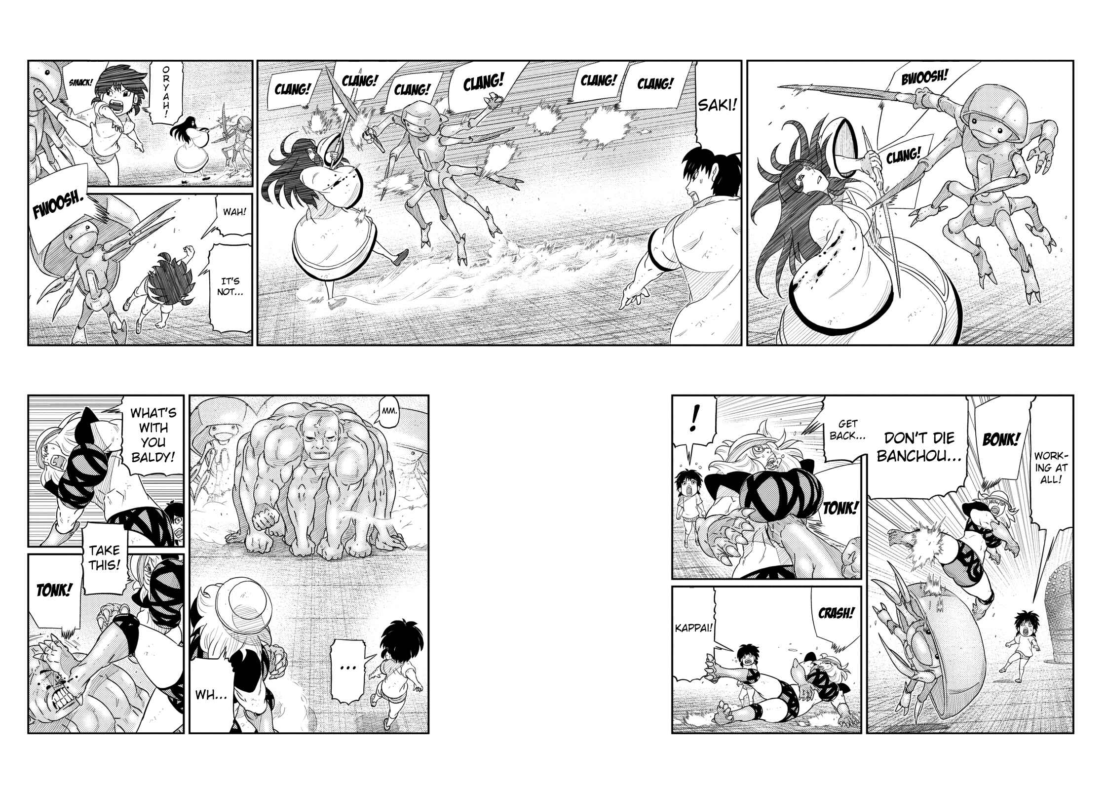 Page 6 Chapter 52 Yokai Bancho