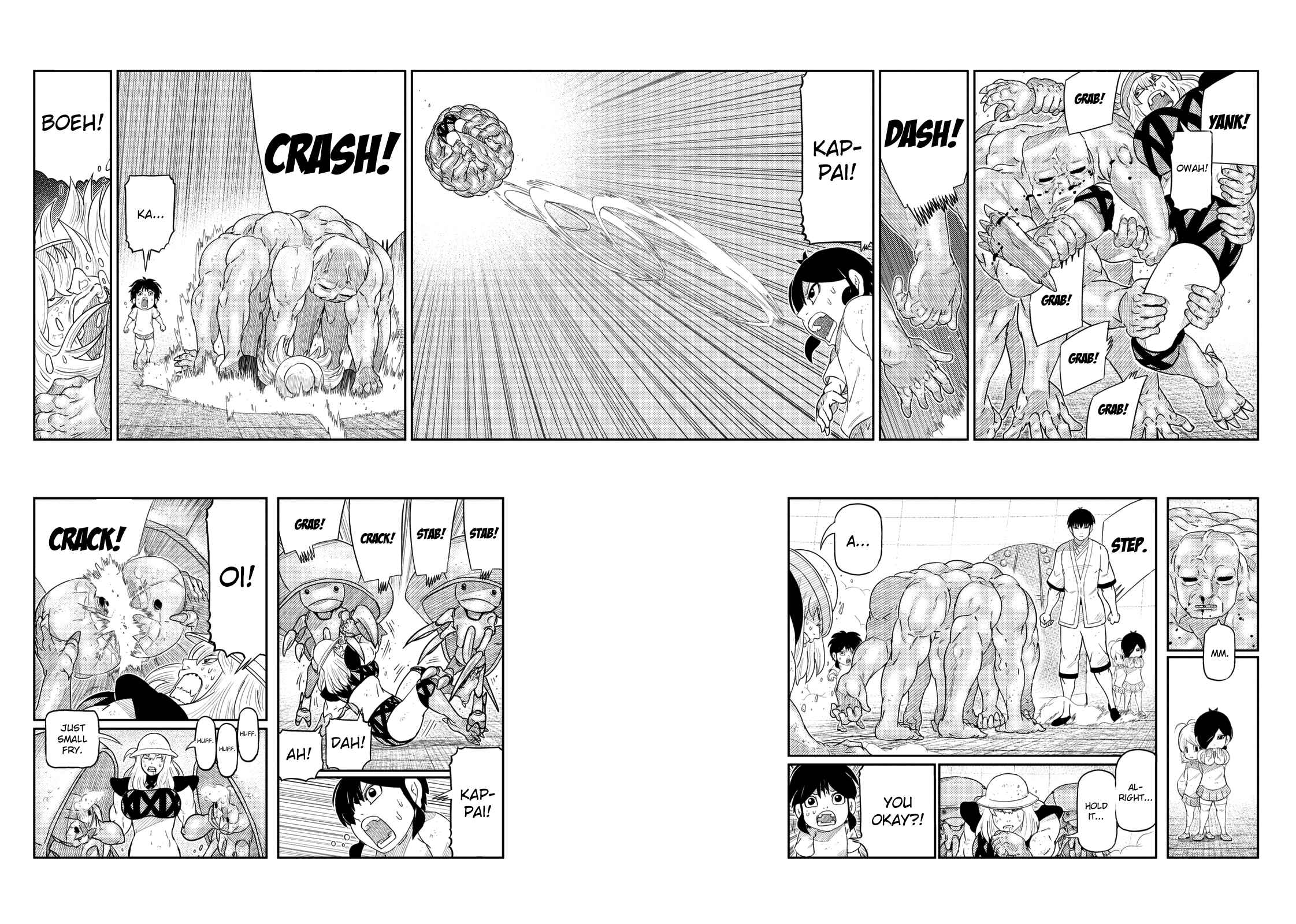 Page 7 Chapter 52 Yokai Bancho