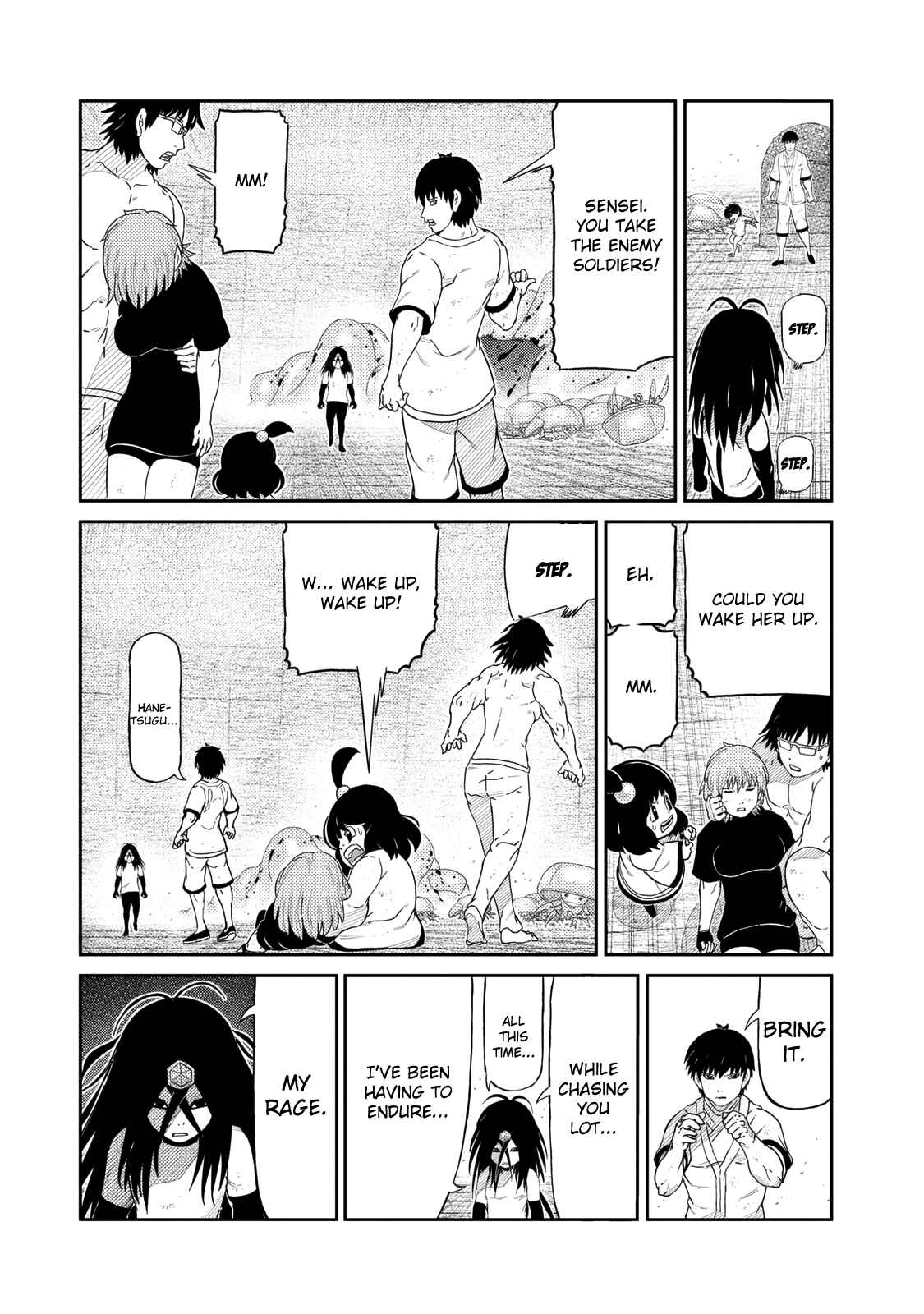 Page 6 Chapter 53 Yokai Bancho