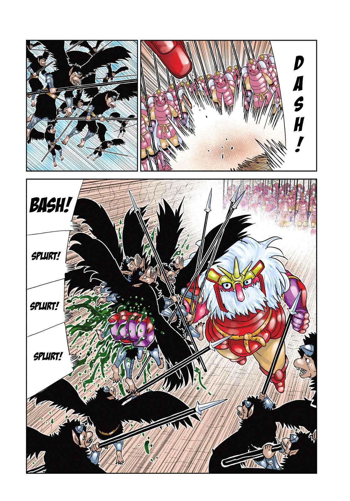 Page 4 Chapter 29 Yokai Bancho