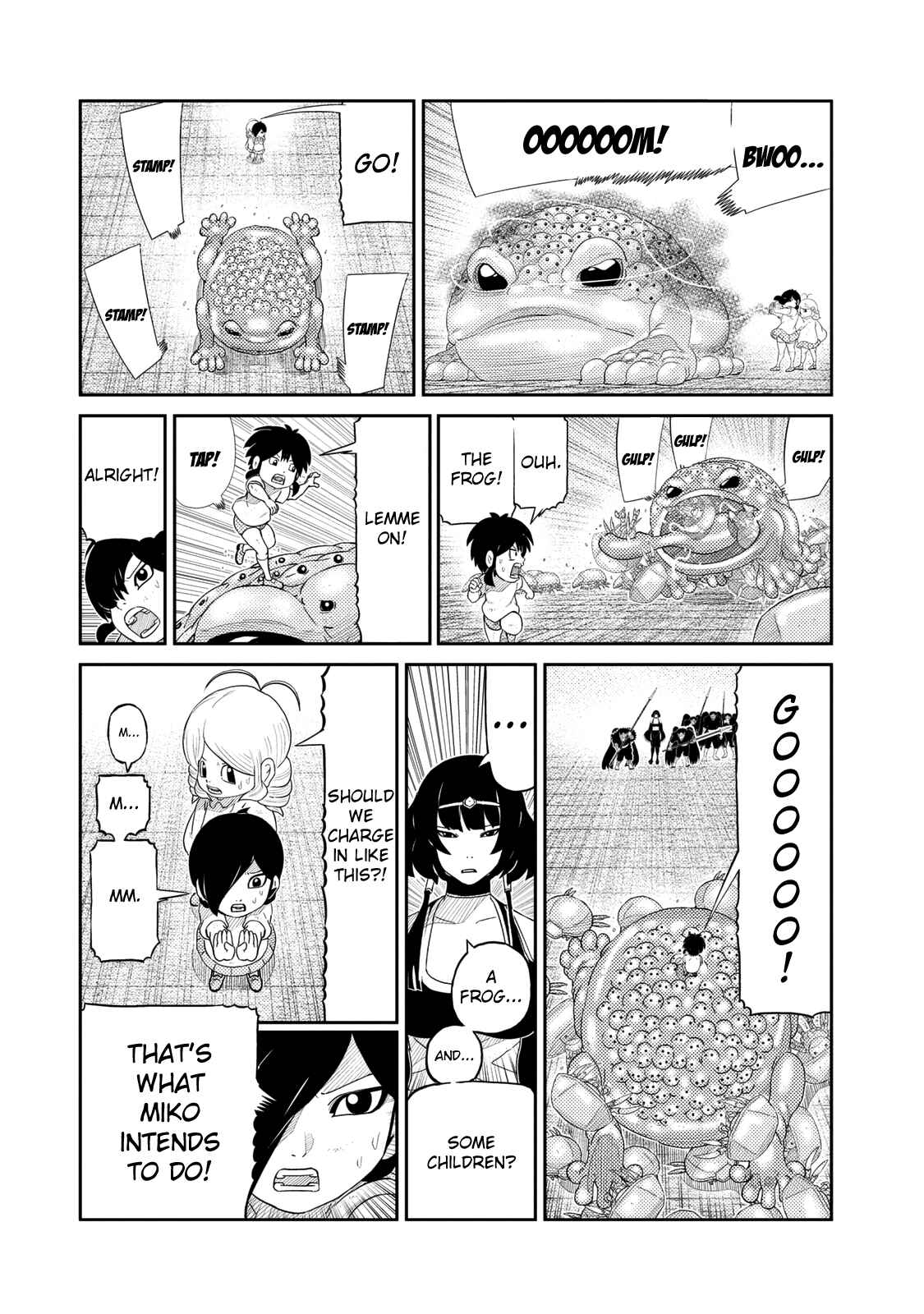 Page 7 Chapter 54 Yokai Bancho