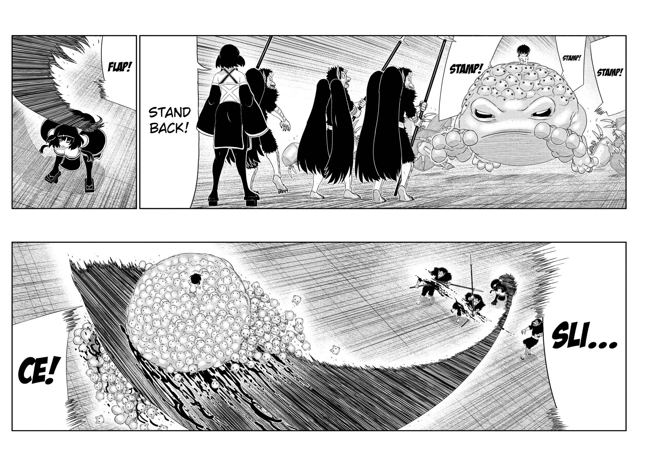 Page 8 Chapter 54 Yokai Bancho