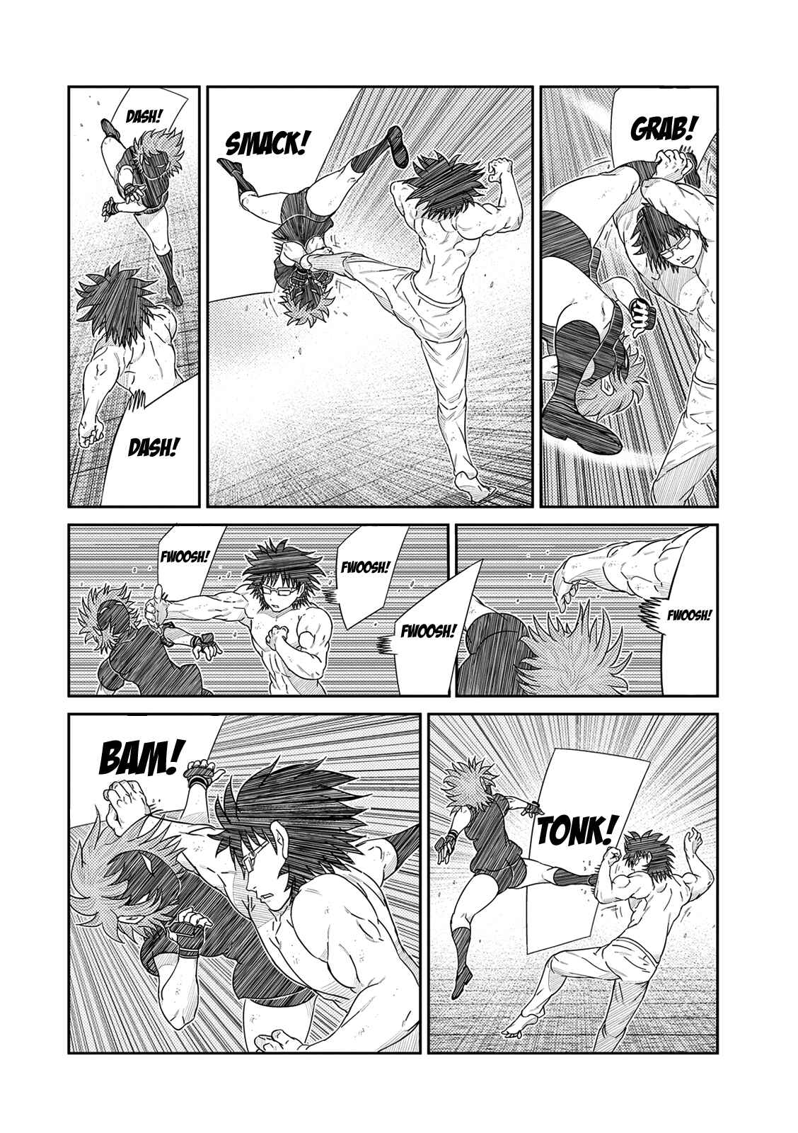 Page 12 Chapter 49 Yokai Bancho
