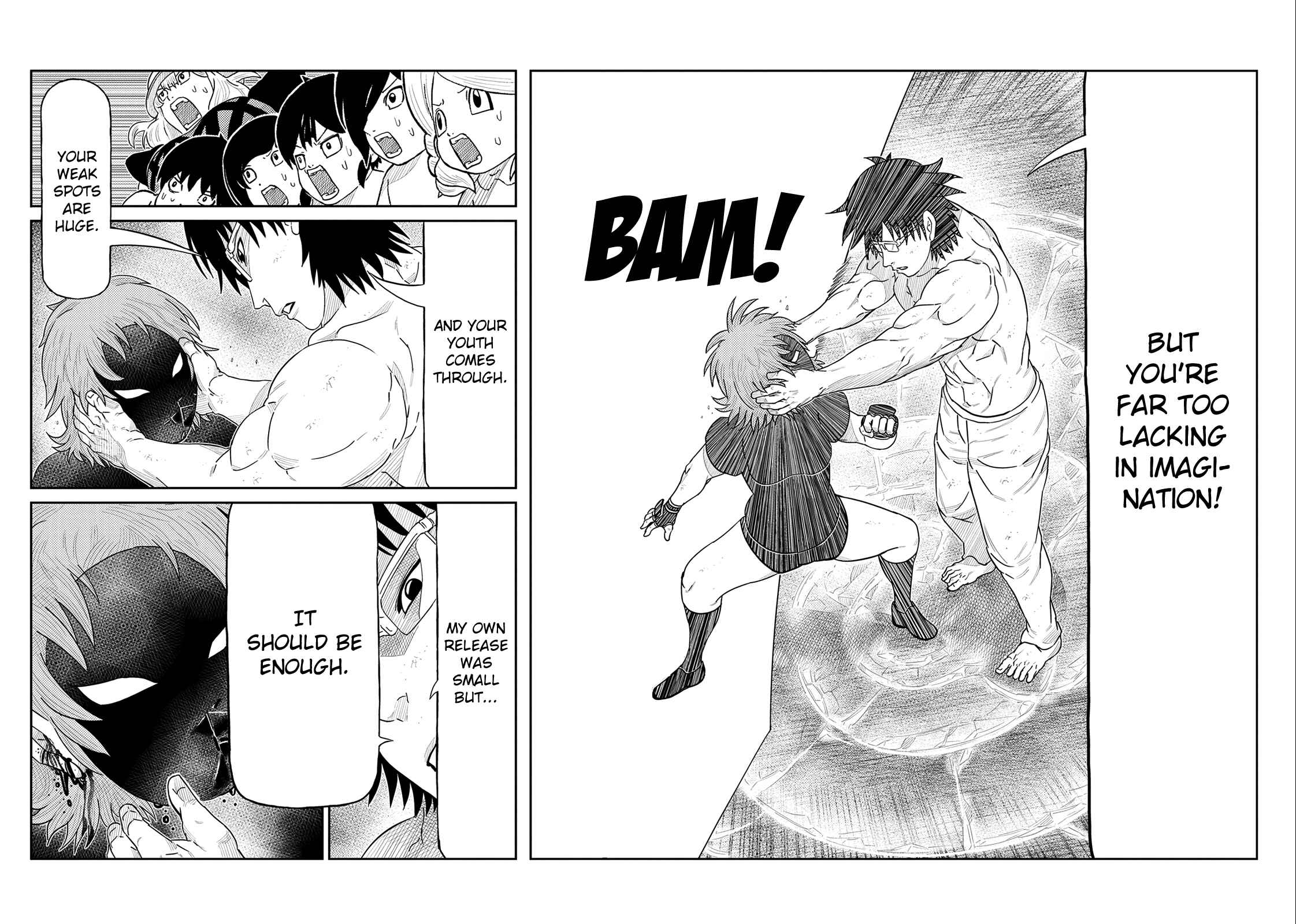 Page 15 Chapter 49 Yokai Bancho