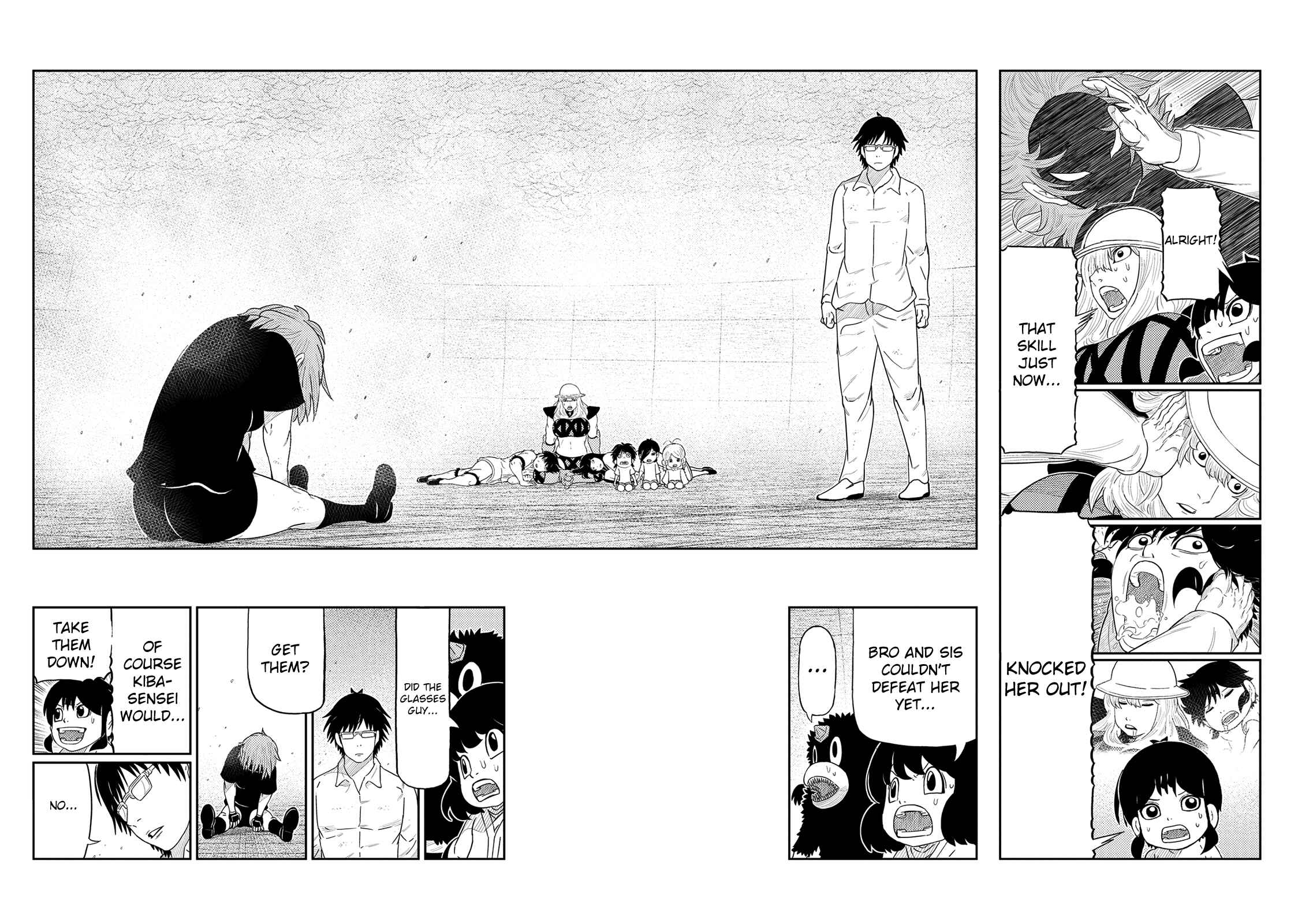 Page 2 Chapter 49 Yokai Bancho