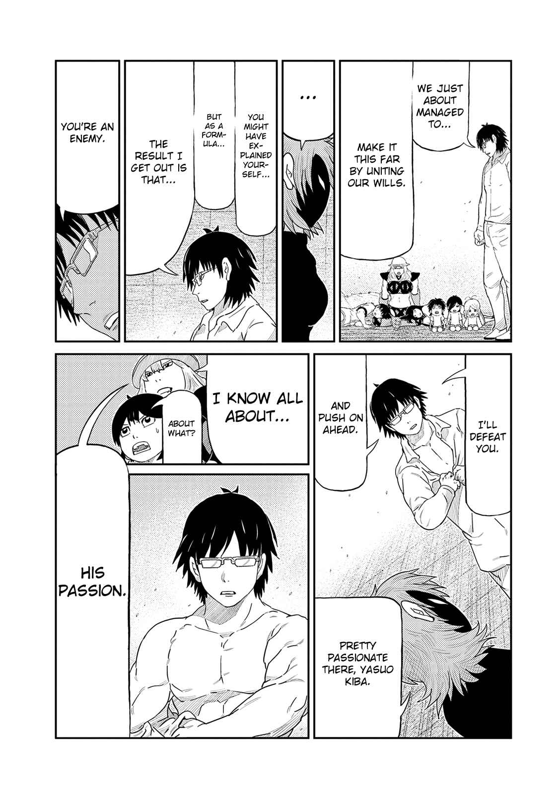 Page 7 Chapter 49 Yokai Bancho