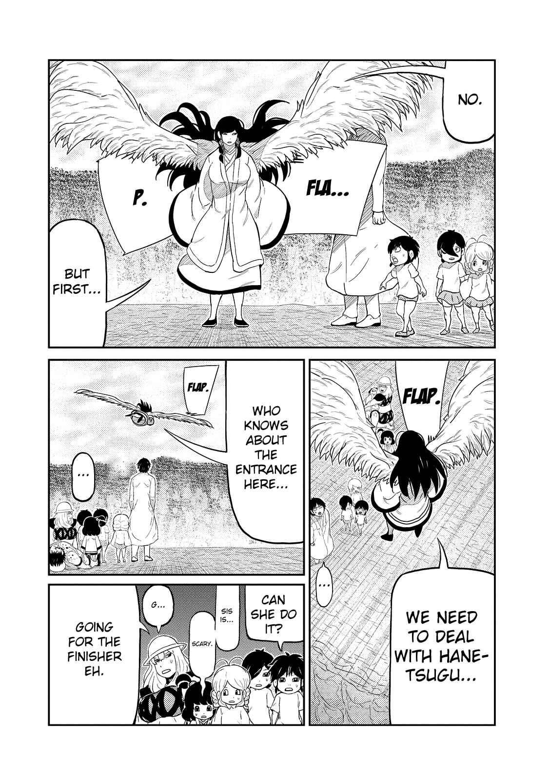 Page 17 Chapter 33 Yokai Bancho