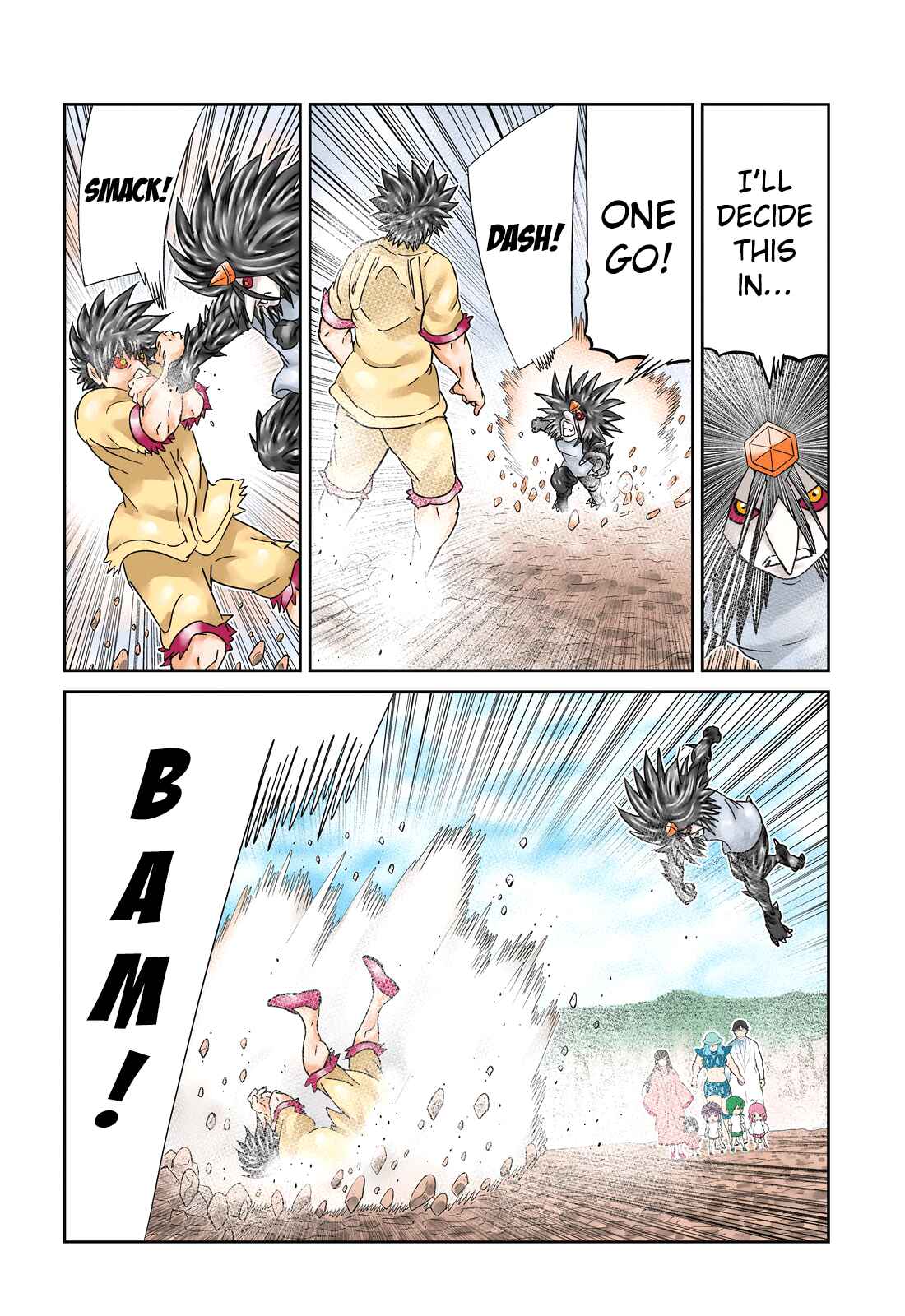 Page 4 Chapter 33 Yokai Bancho