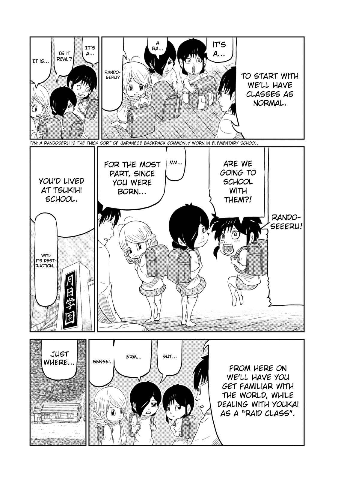 Page 12 Chapter 7 Yokai Bancho
