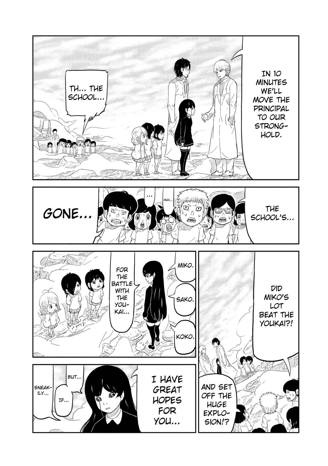 Page 9 Chapter 7 Yokai Bancho