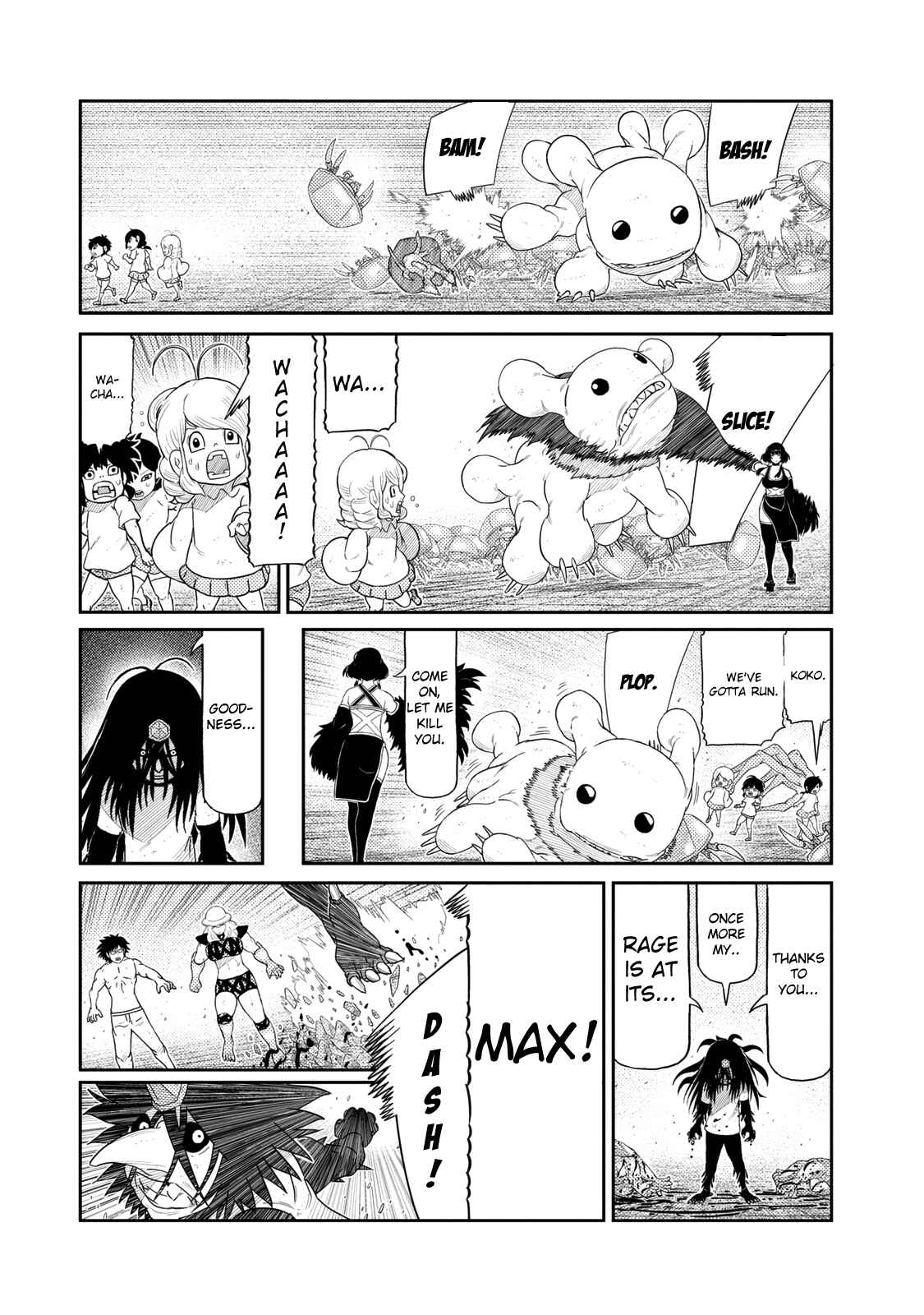 Page 11 Chapter 55 Yokai Bancho