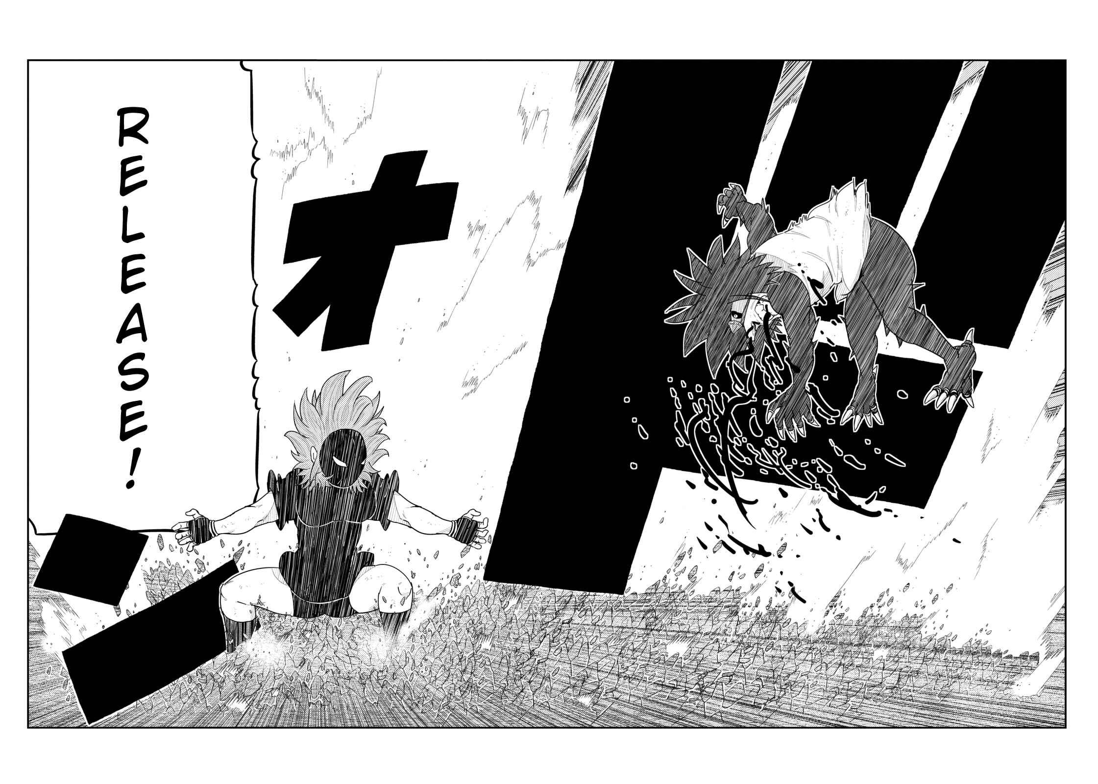 Page 13 Chapter 55 Yokai Bancho
