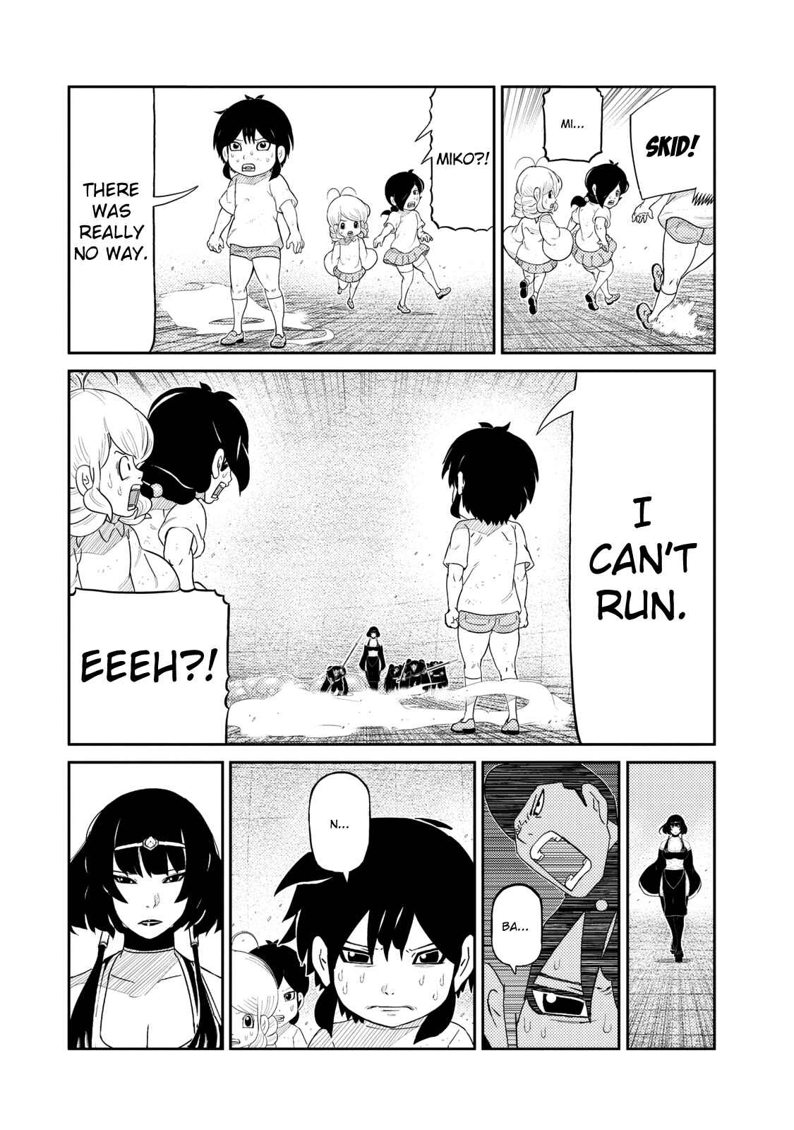 Page 15 Chapter 55 Yokai Bancho