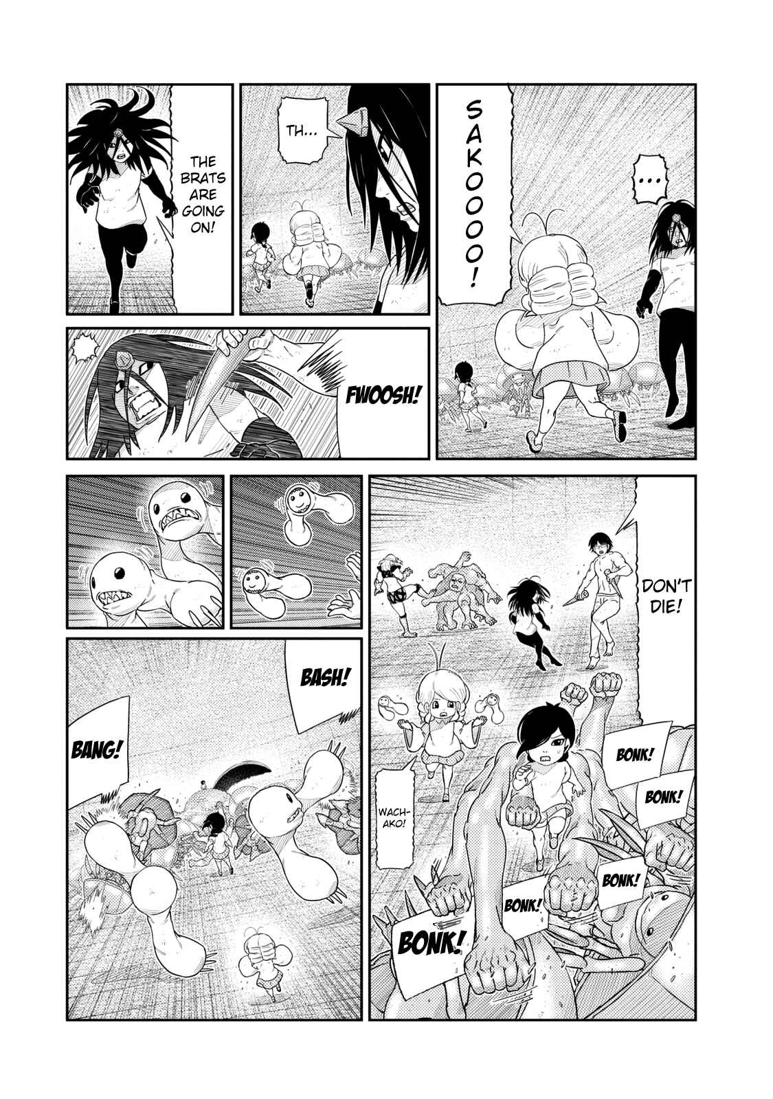 Page 3 Chapter 55 Yokai Bancho