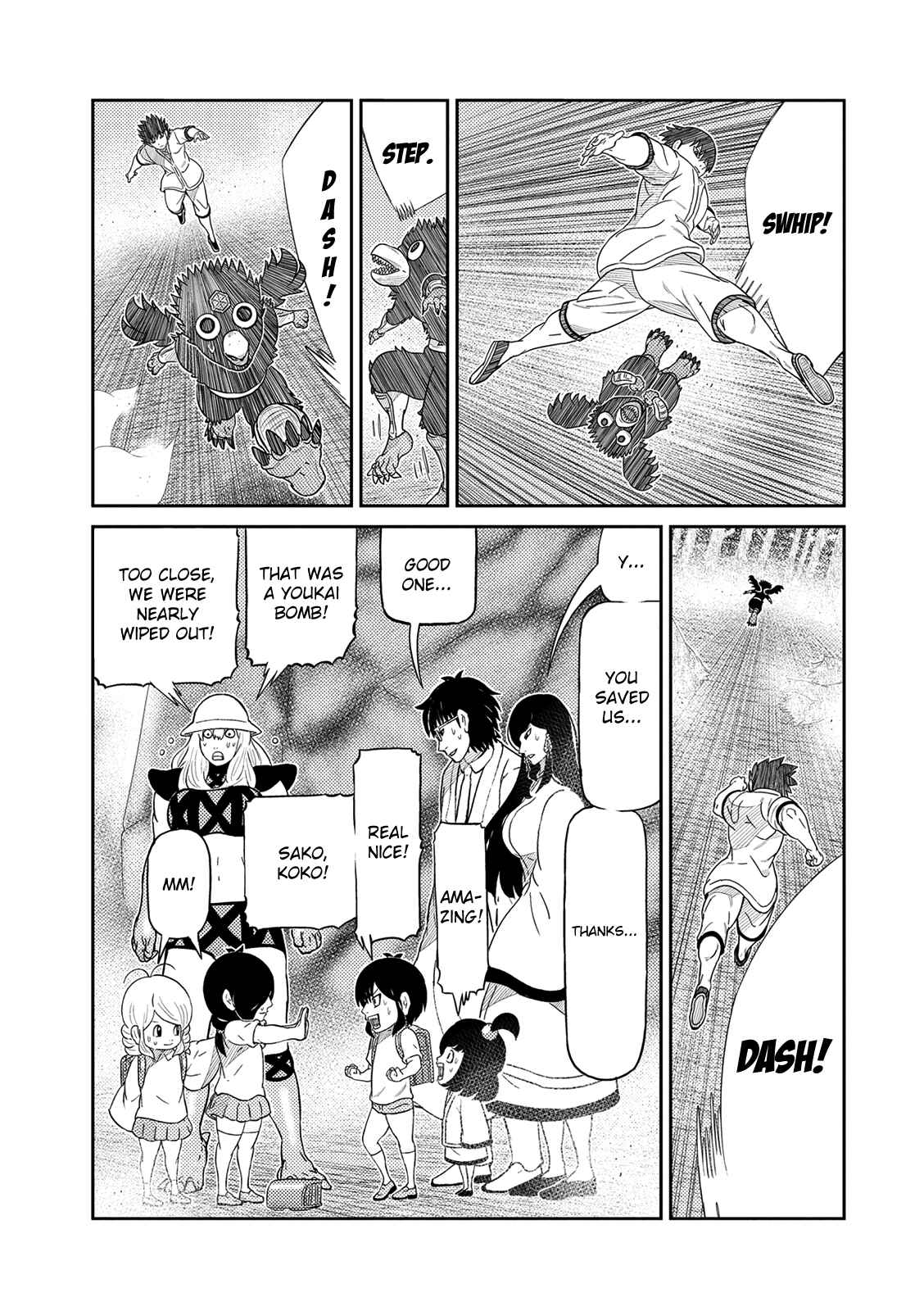 Page 7 Chapter 38 Yokai Bancho