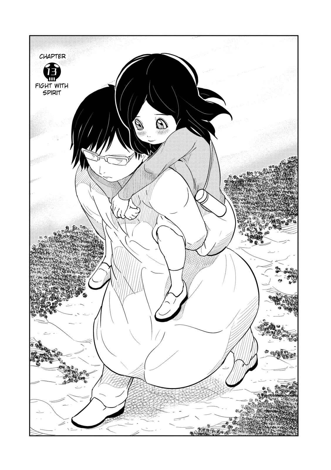 Page 1 Chapter 13 Yokai Bancho