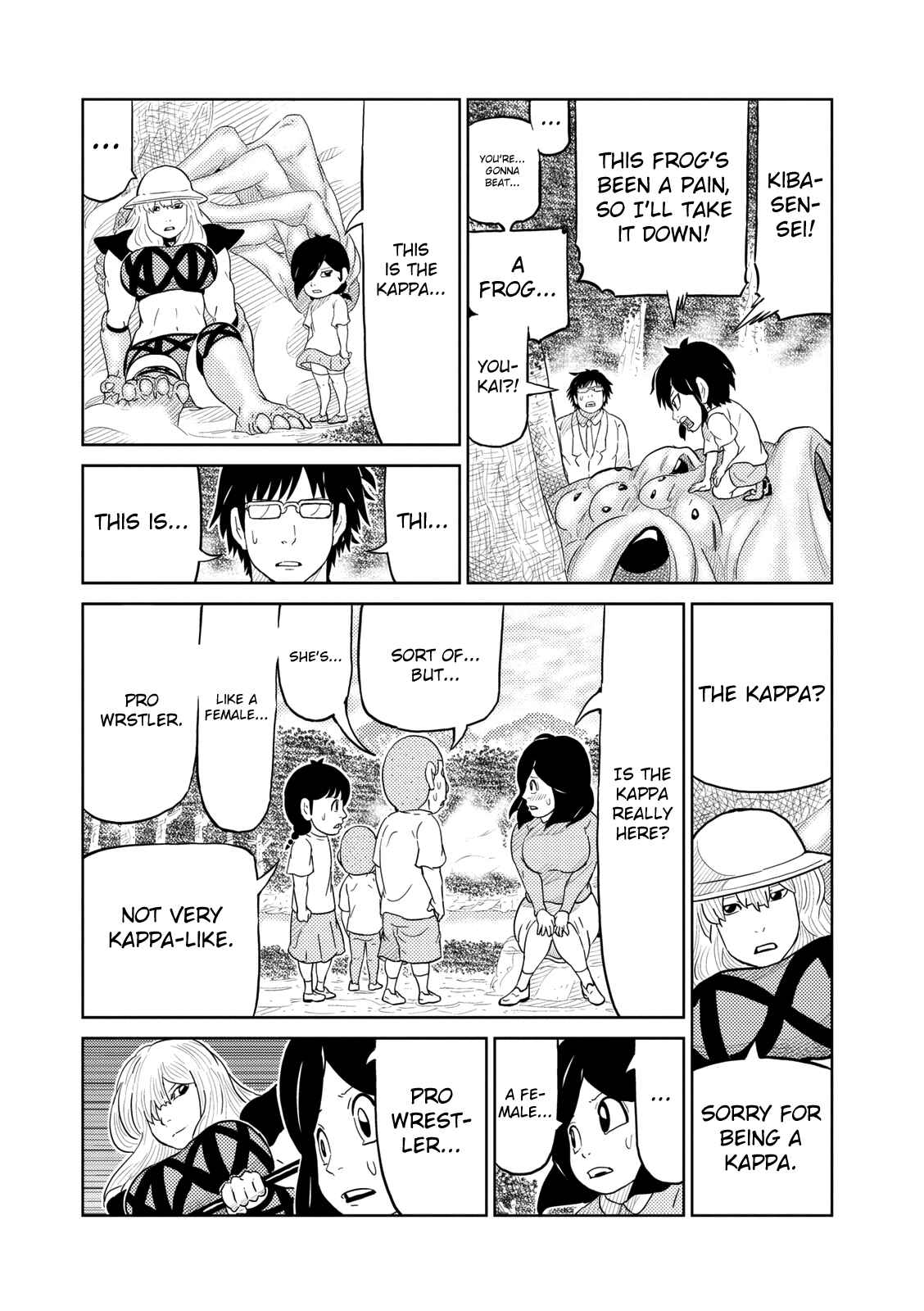 Page 12 Chapter 13 Yokai Bancho