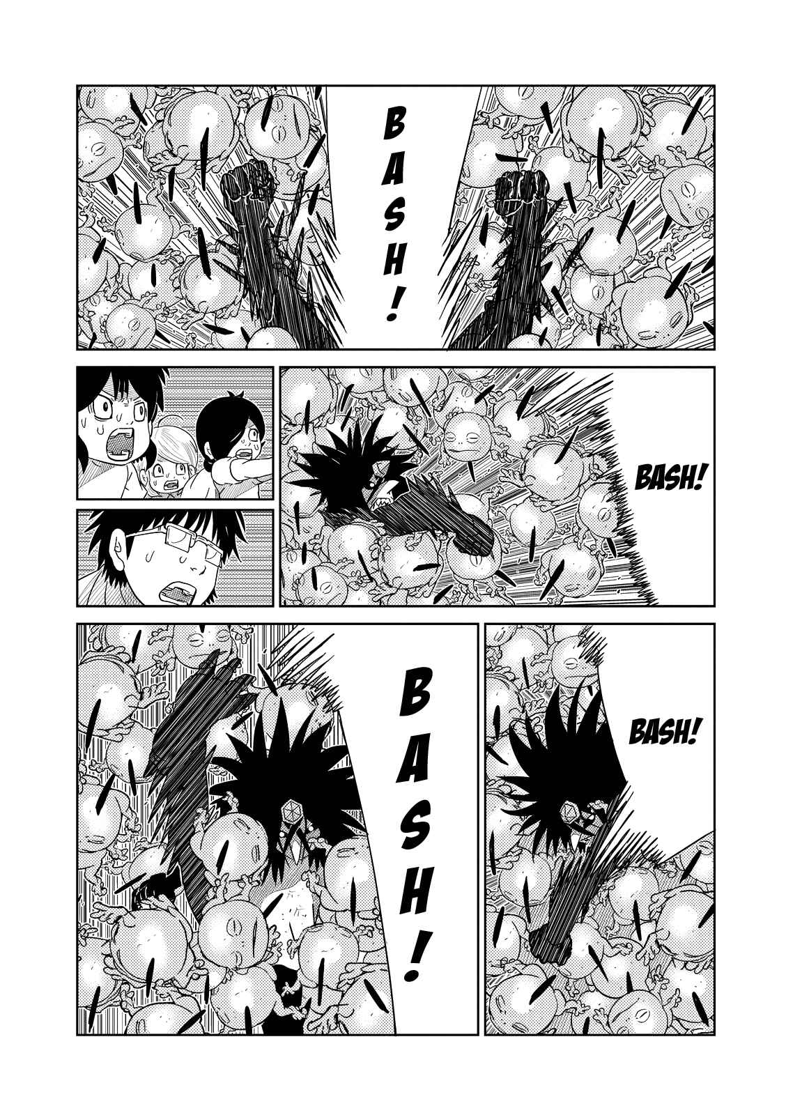 Page 12 Chapter 26 Yokai Bancho