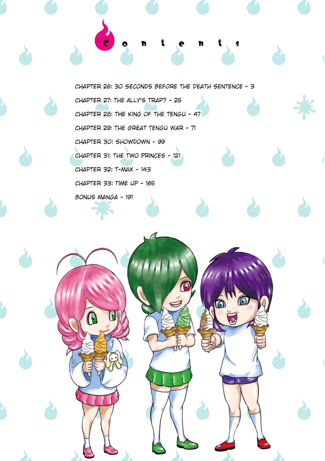 Page 3 Chapter 26 Yokai Bancho