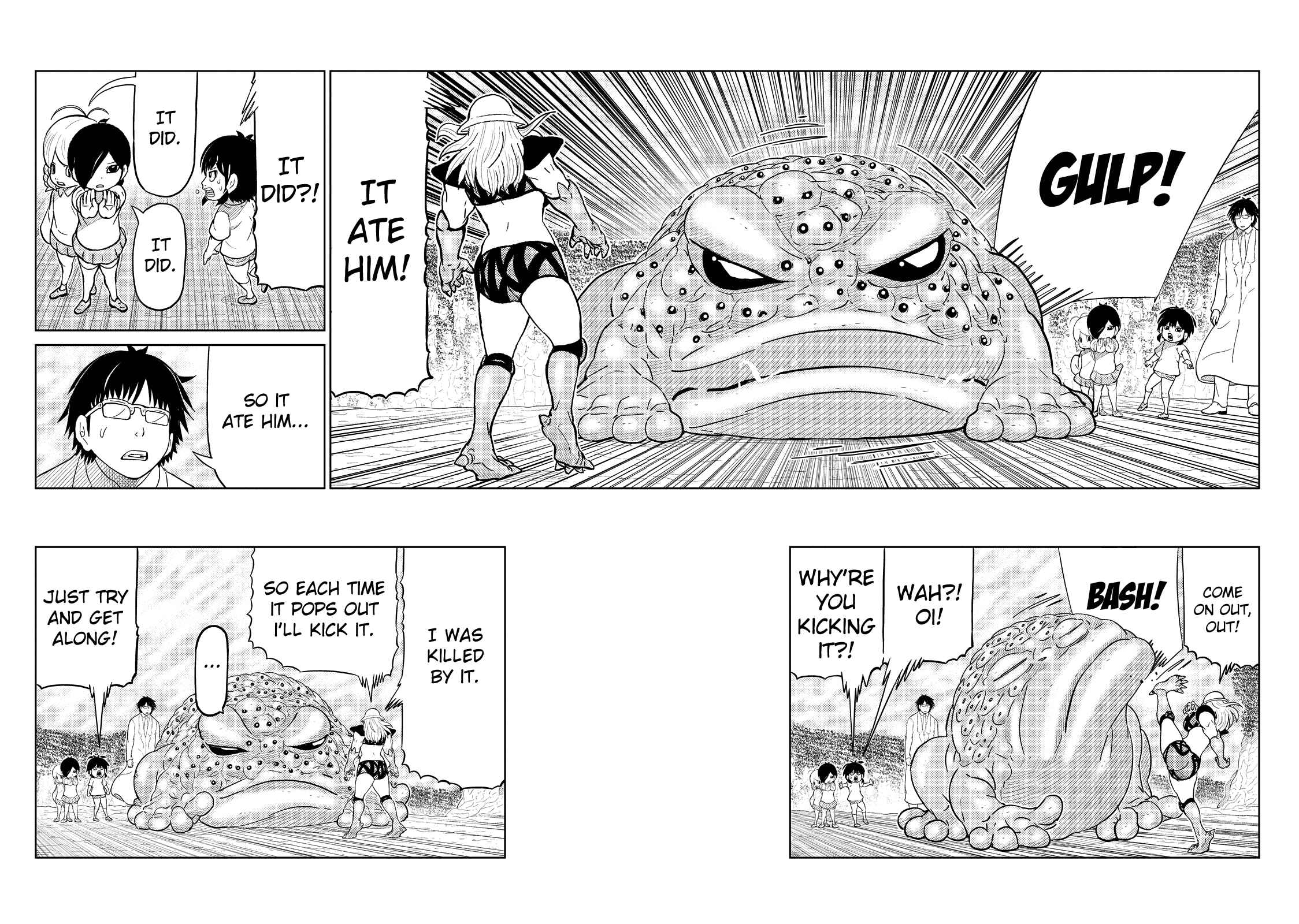 Page 5 Chapter 26 Yokai Bancho