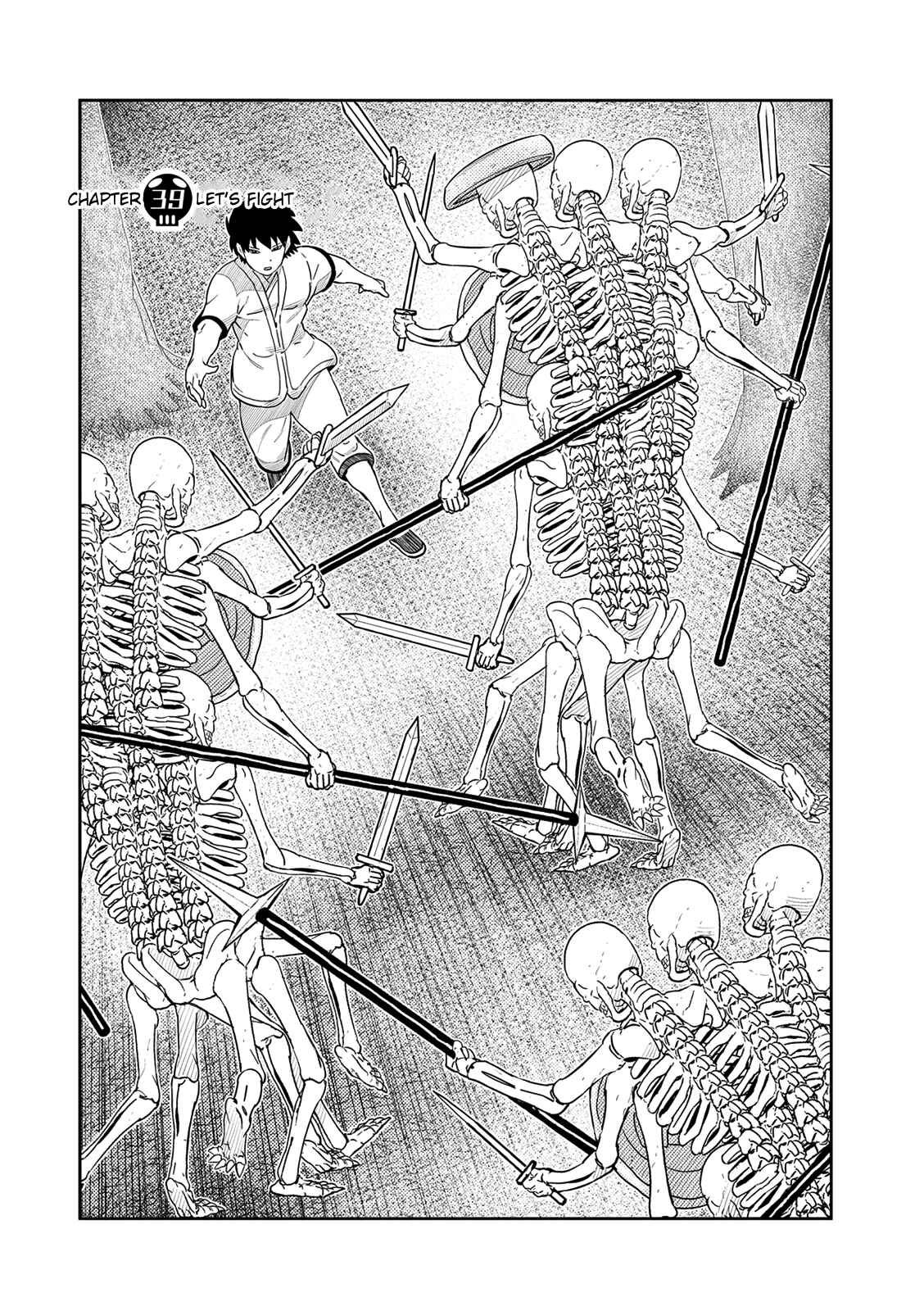 Page 1 Chapter 39 Yokai Bancho