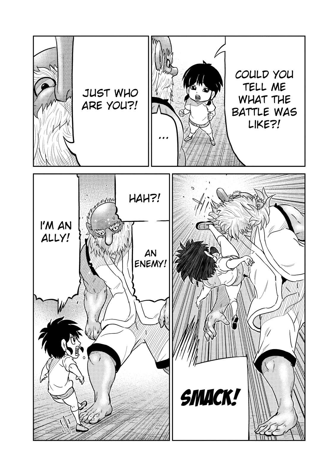 Page 15 Chapter 28 Yokai Bancho