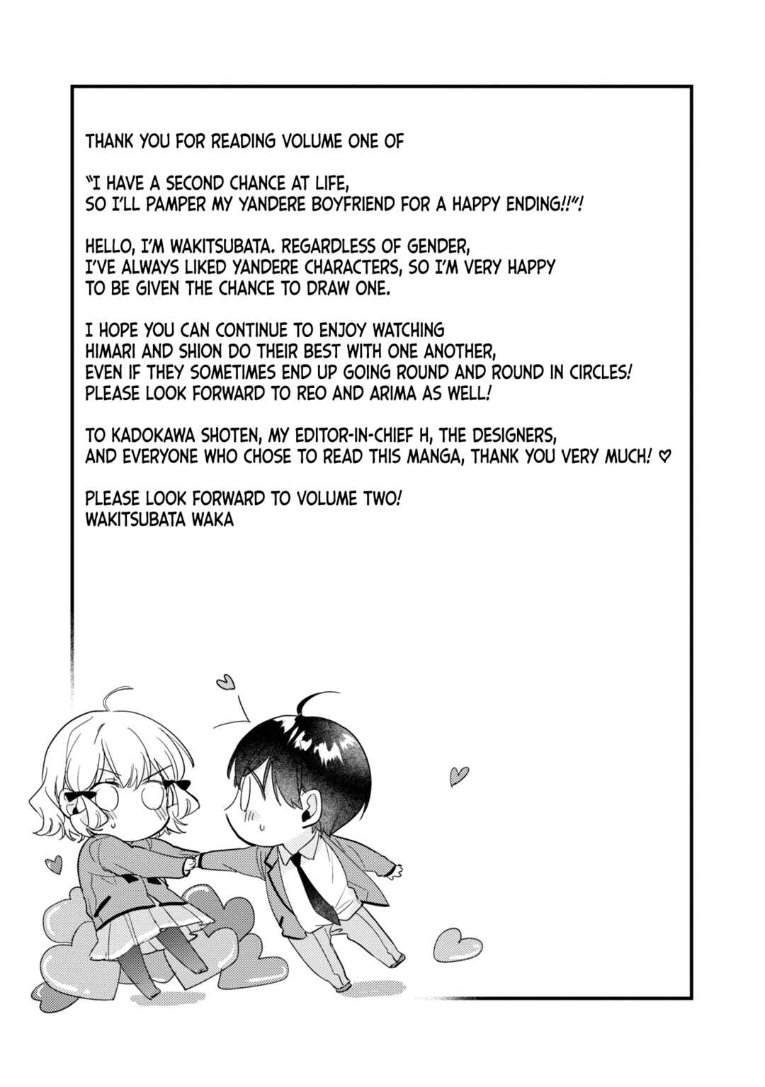 Page 6 Chapter 5.5 I Have a Second Chance at Life, so Ill Pamper My Yandere Boyfriend for a Happy Ending!!